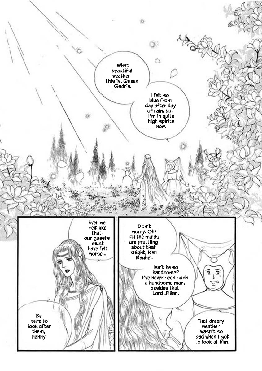 Lineage Chapter 40 #4