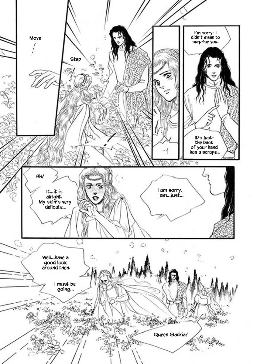 Lineage Chapter 40 #15