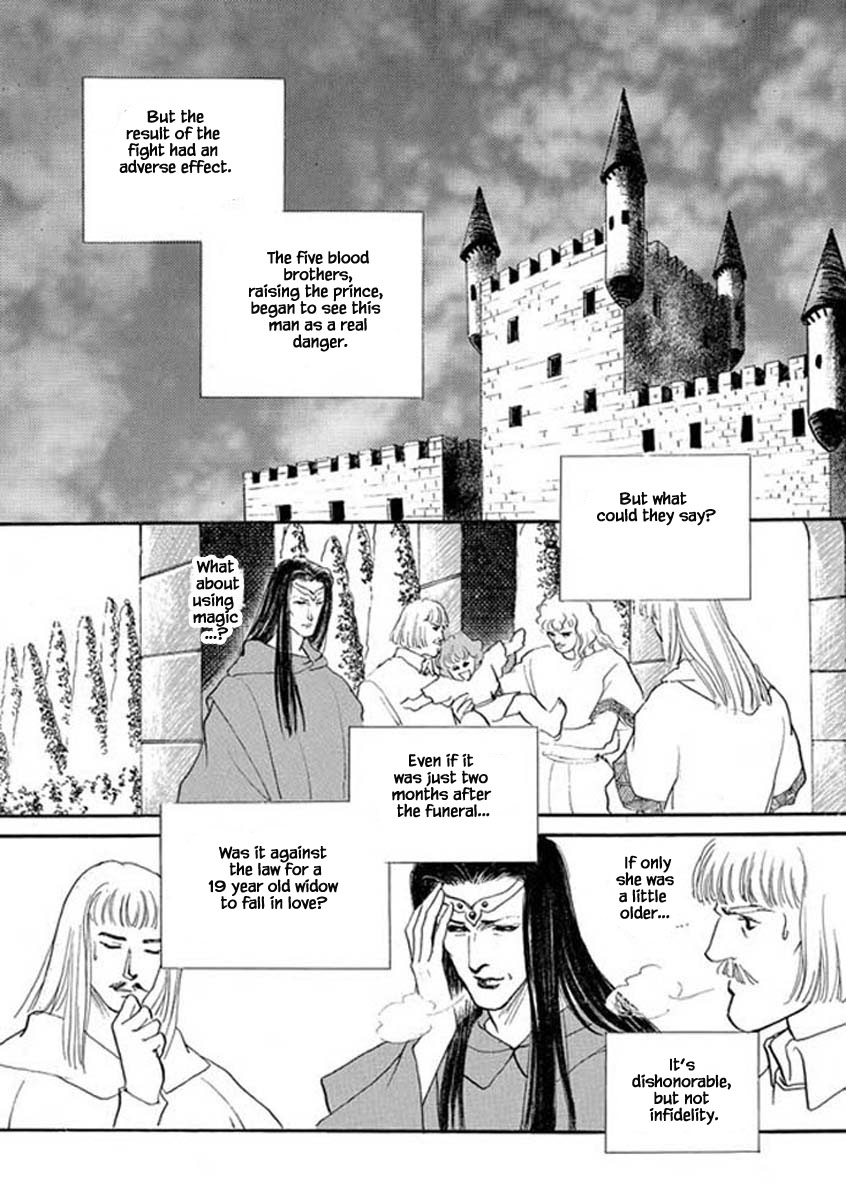 Lineage Chapter 40 #24