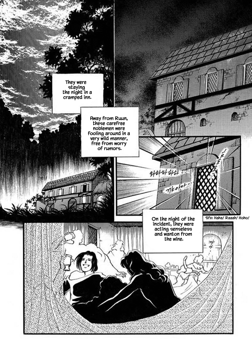 Lineage Chapter 38 #1