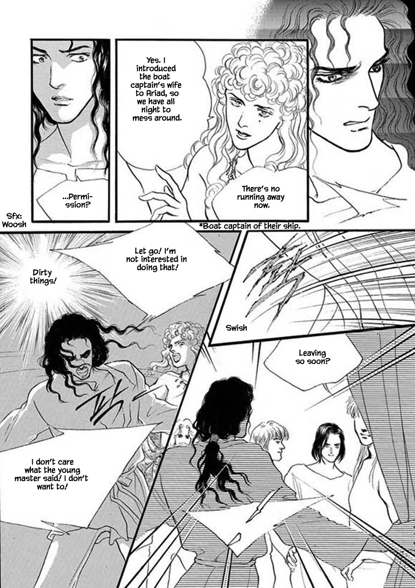 Lineage Chapter 38 #3