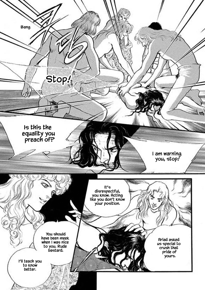 Lineage Chapter 38 #4