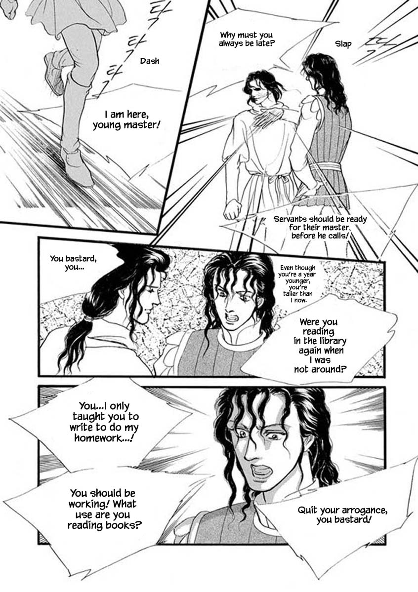 Lineage Chapter 35 #4