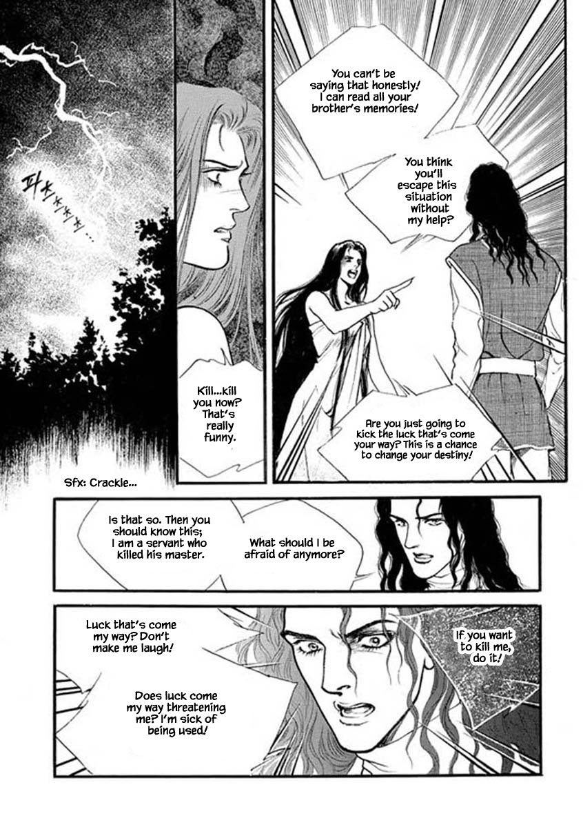 Lineage Chapter 39 #6