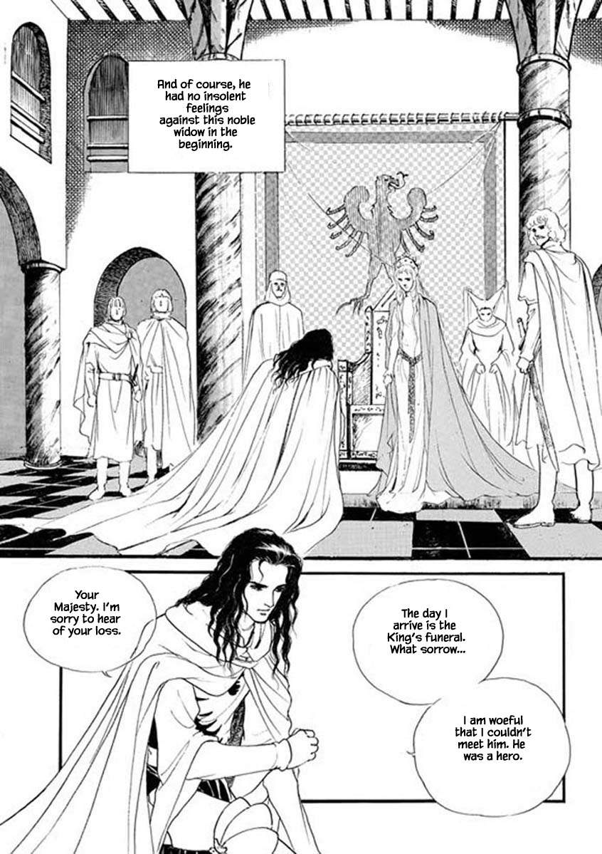 Lineage Chapter 39 #13