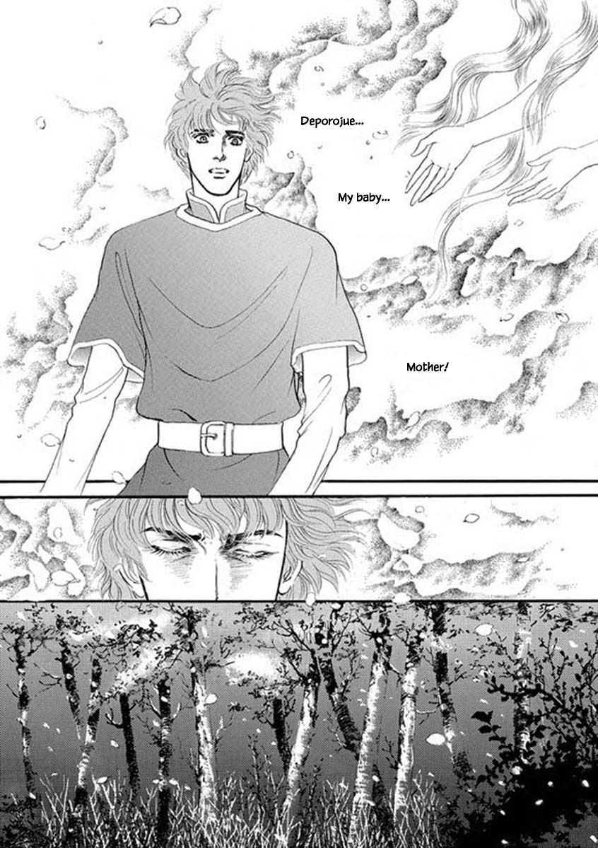 Lineage Chapter 33 #10