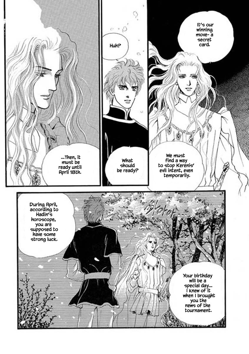 Lineage Chapter 33 #12