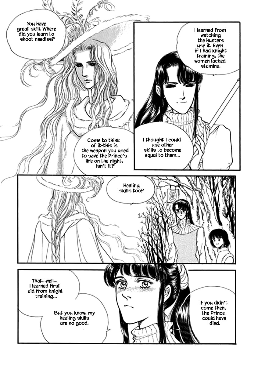 Lineage Chapter 19 #23