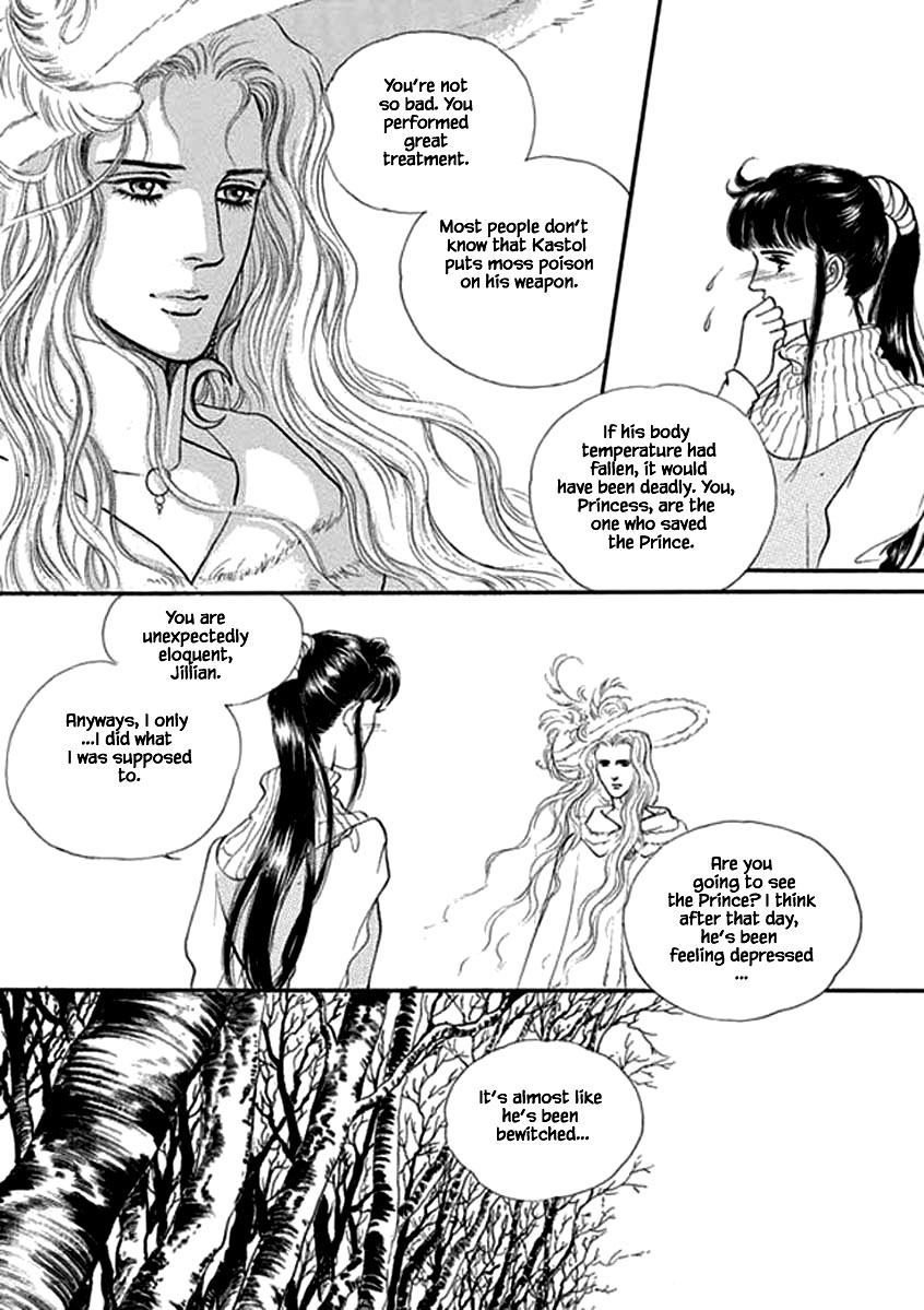 Lineage Chapter 19 #24