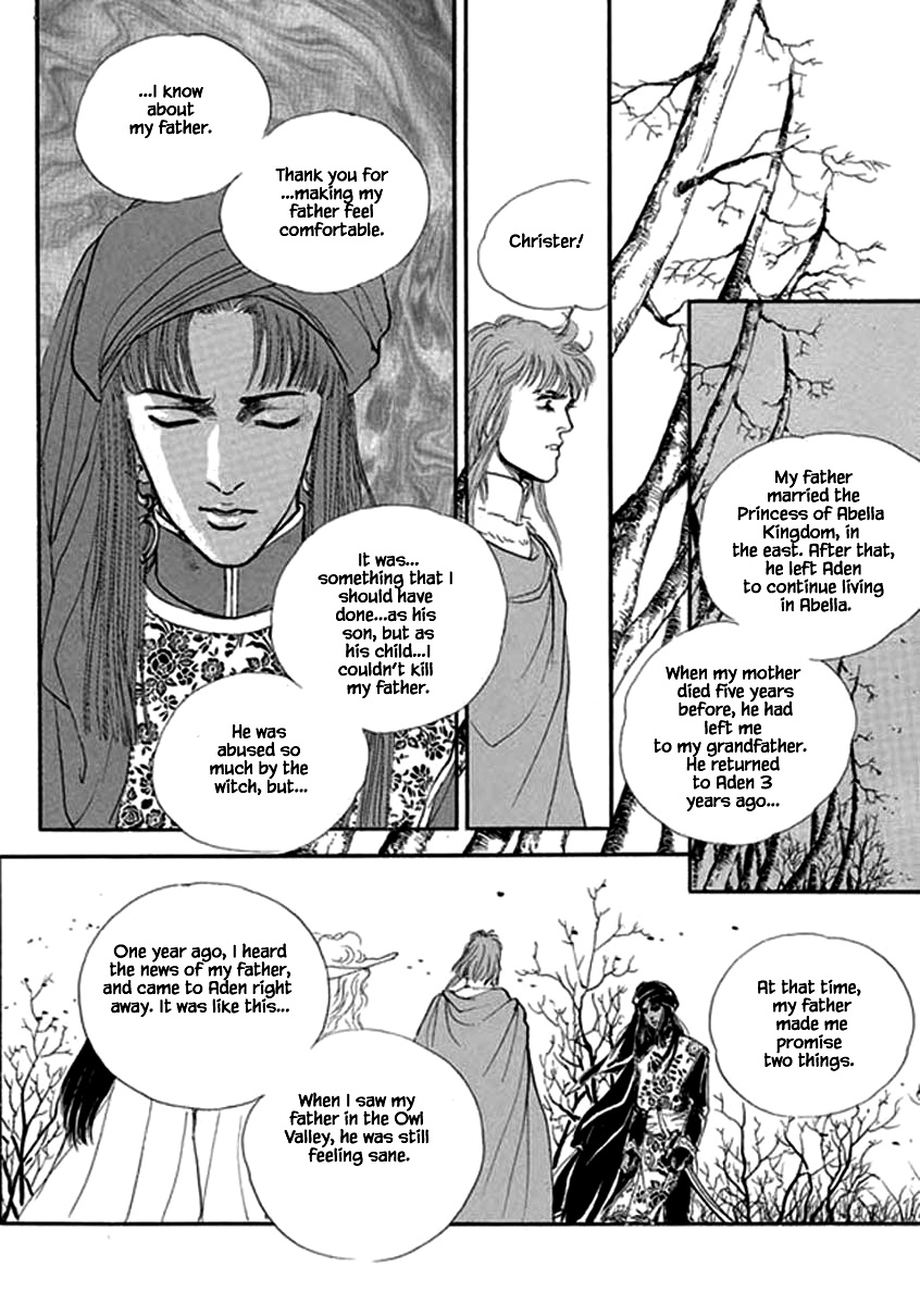 Lineage Chapter 20 #20