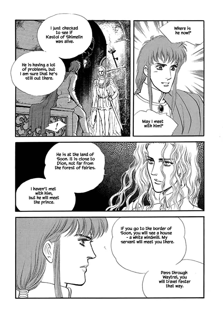 Lineage Chapter 16 #9