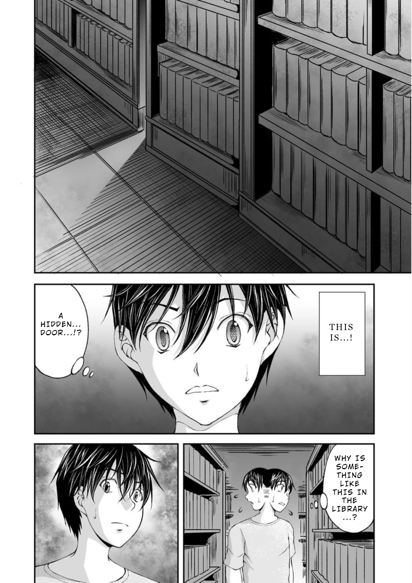 Hidden Room Chapter 1 #18