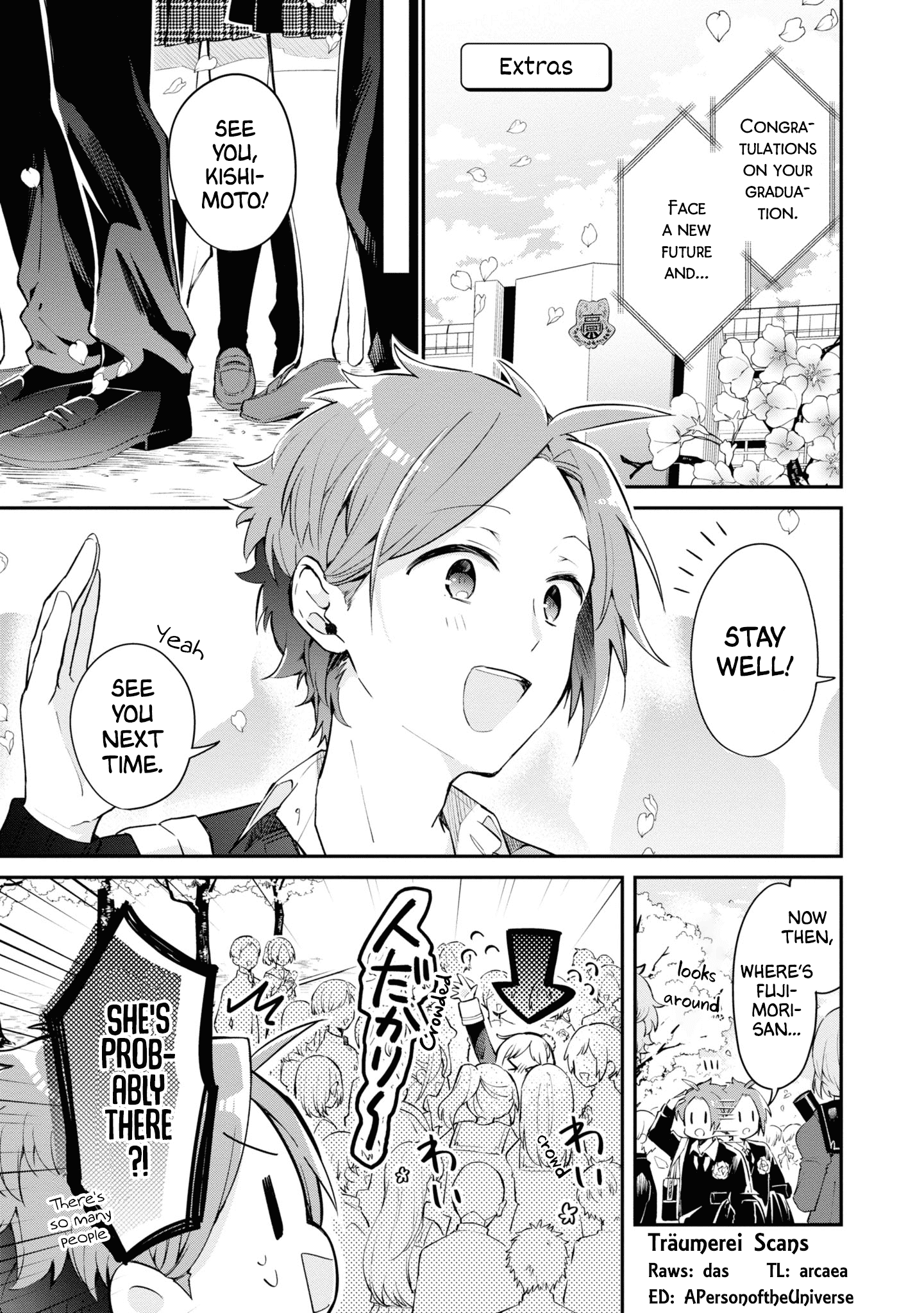 Kimi No Yokogao Shika Mirenai Chapter 11.5 #1