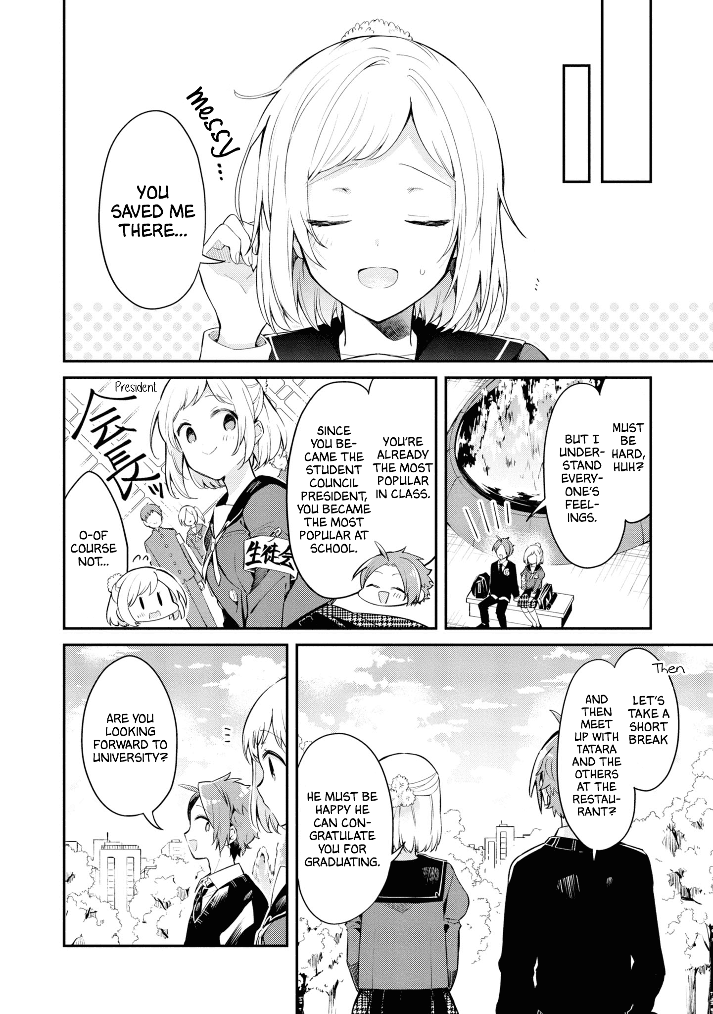 Kimi No Yokogao Shika Mirenai Chapter 11.5 #2