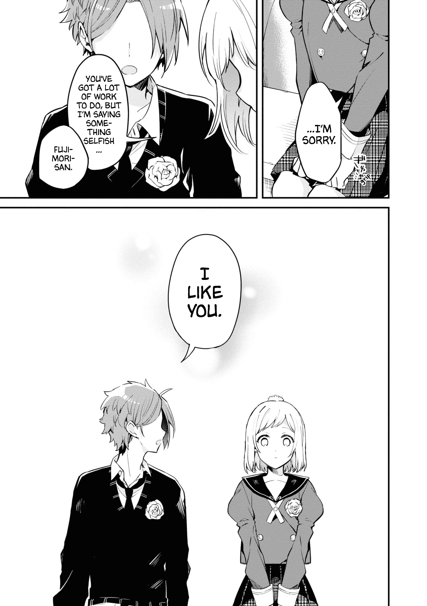 Kimi No Yokogao Shika Mirenai Chapter 11.5 #5