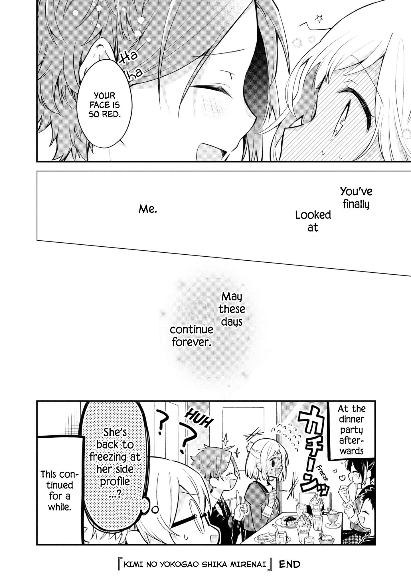 Kimi No Yokogao Shika Mirenai Chapter 11.5 #8