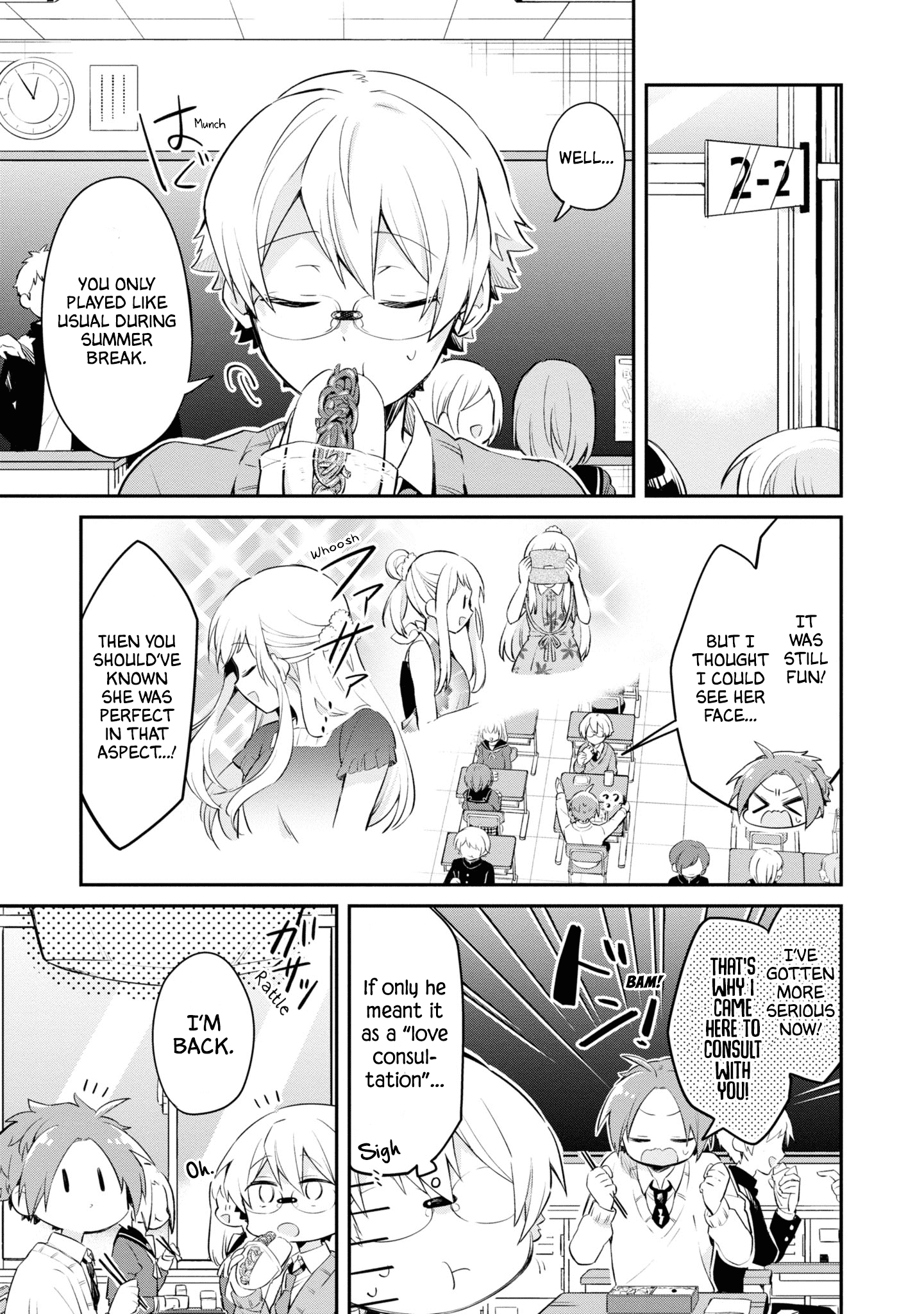 Kimi No Yokogao Shika Mirenai Chapter 9 #3