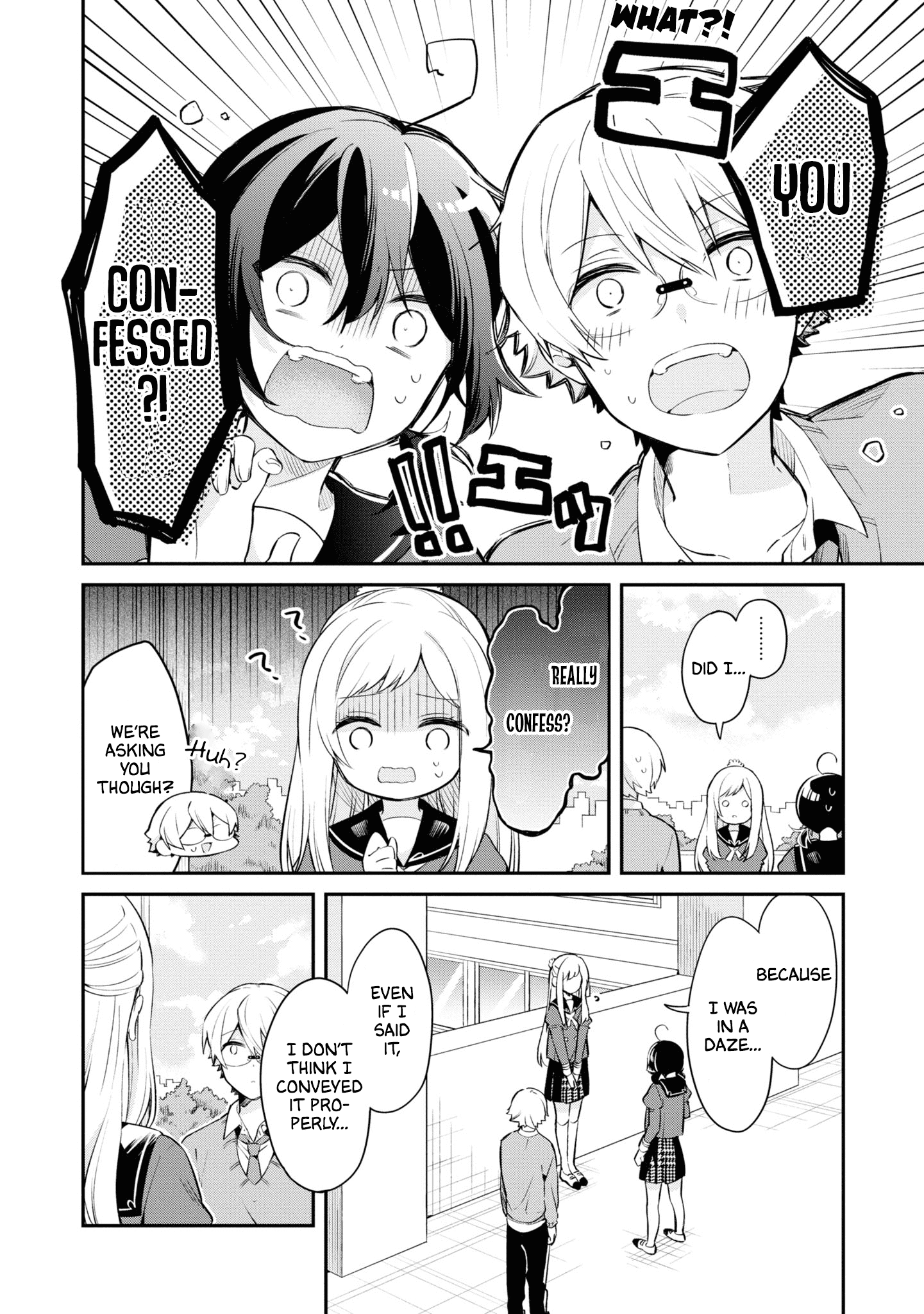 Kimi No Yokogao Shika Mirenai Chapter 11 #4