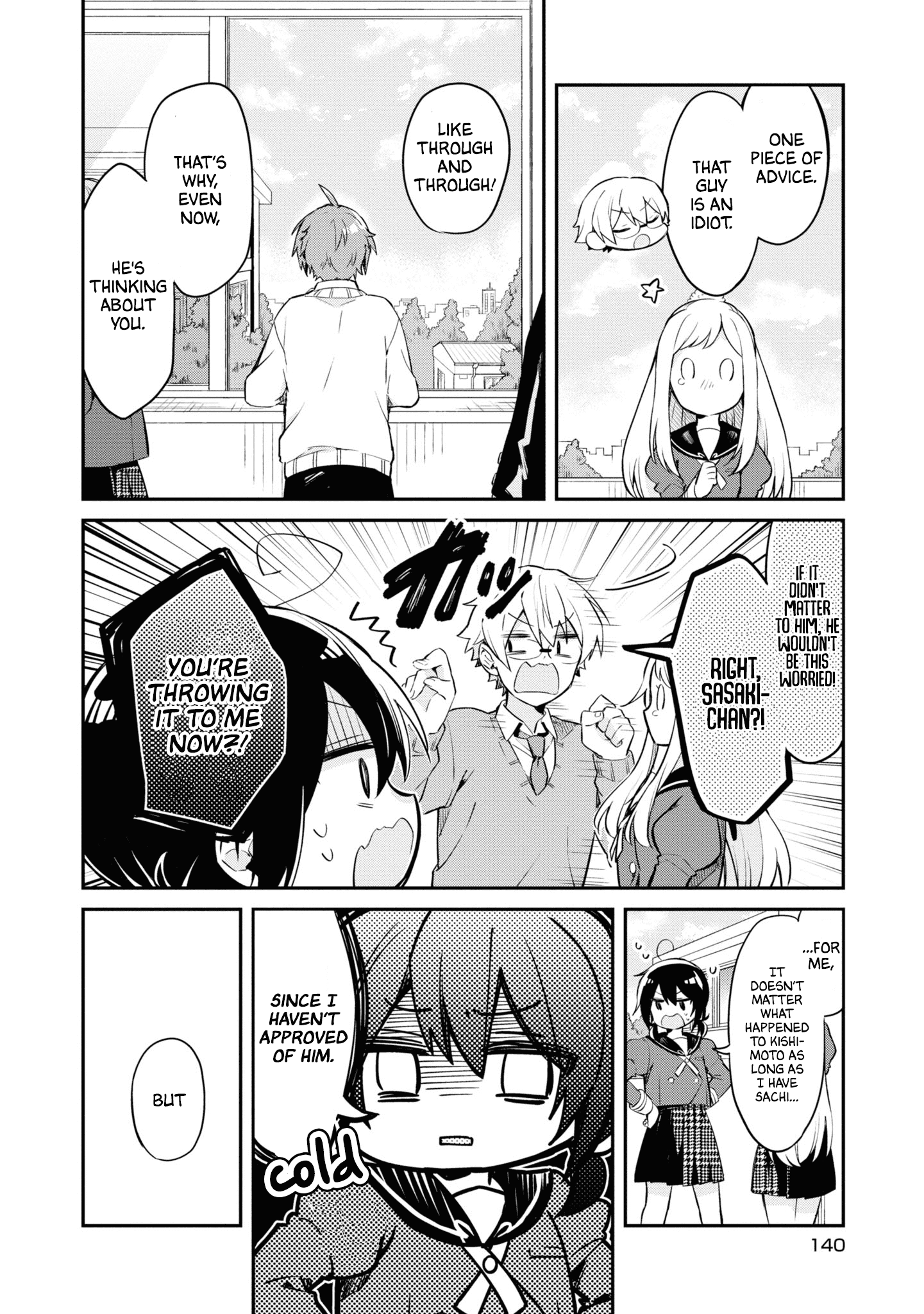 Kimi No Yokogao Shika Mirenai Chapter 11 #8