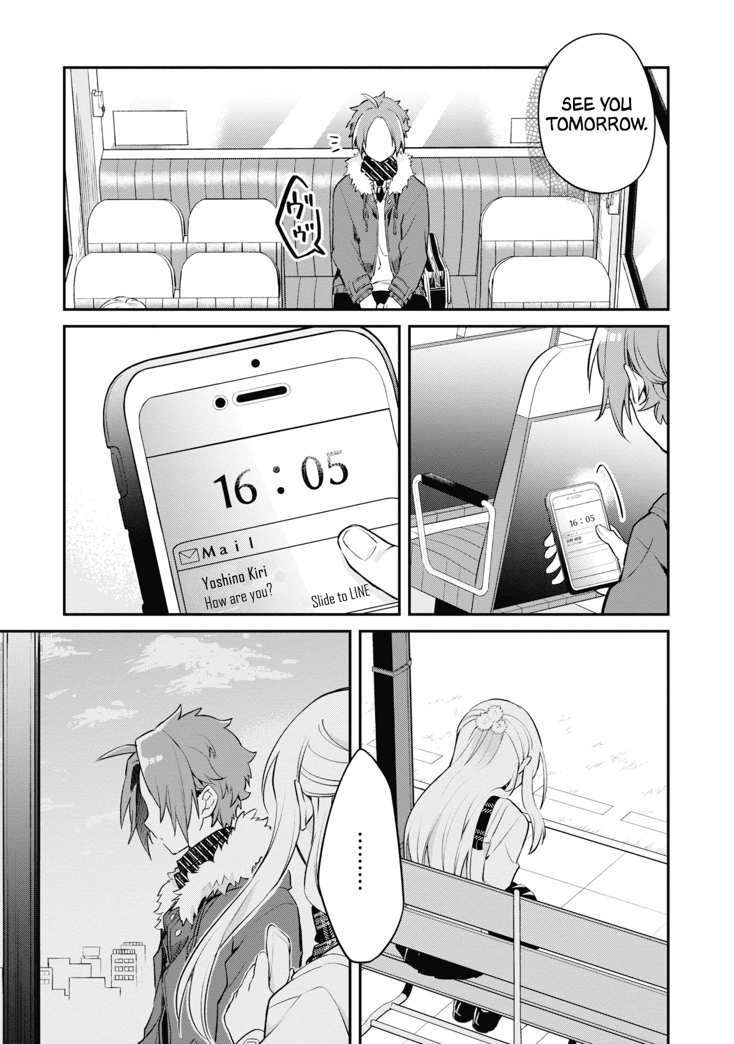 Kimi No Yokogao Shika Mirenai Chapter 10 #29