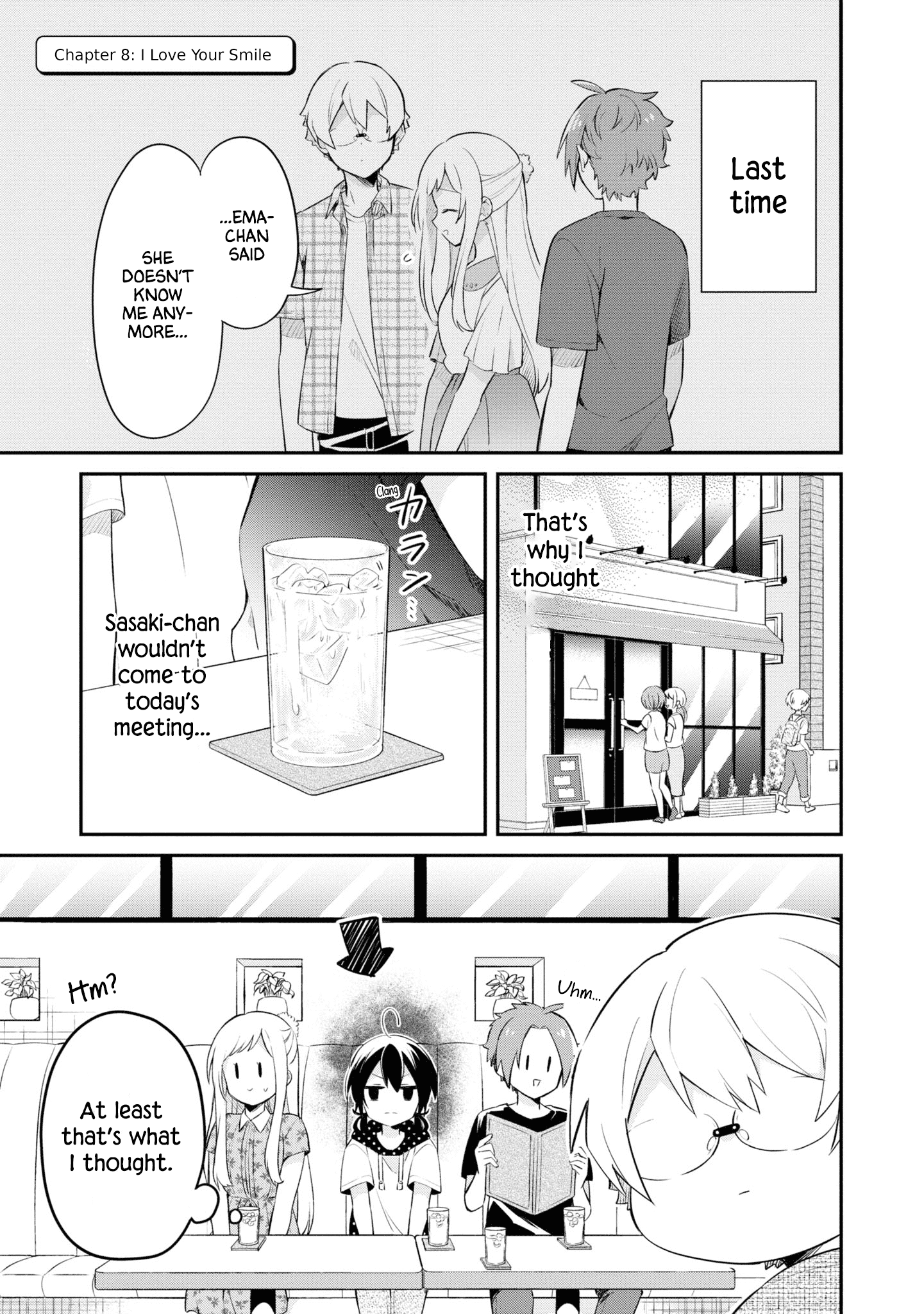 Kimi No Yokogao Shika Mirenai Chapter 8 #1