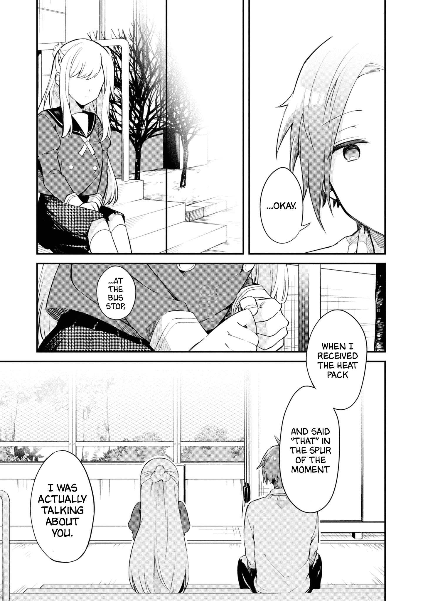 Kimi No Yokogao Shika Mirenai Chapter 11 #13