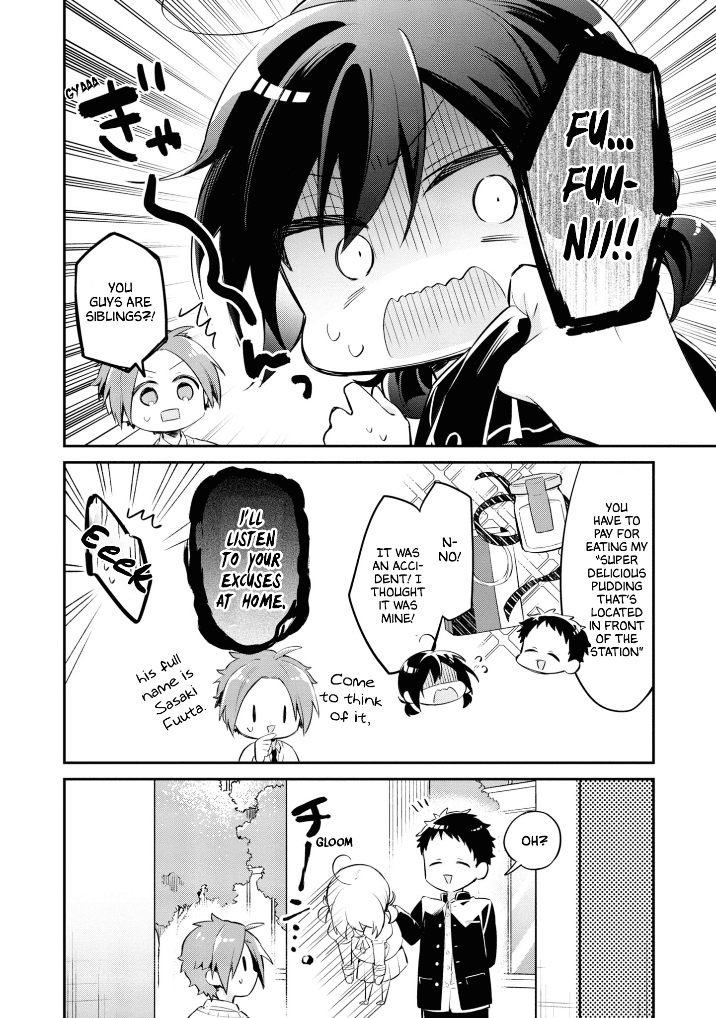 Kimi No Yokogao Shika Mirenai Chapter 9 #24