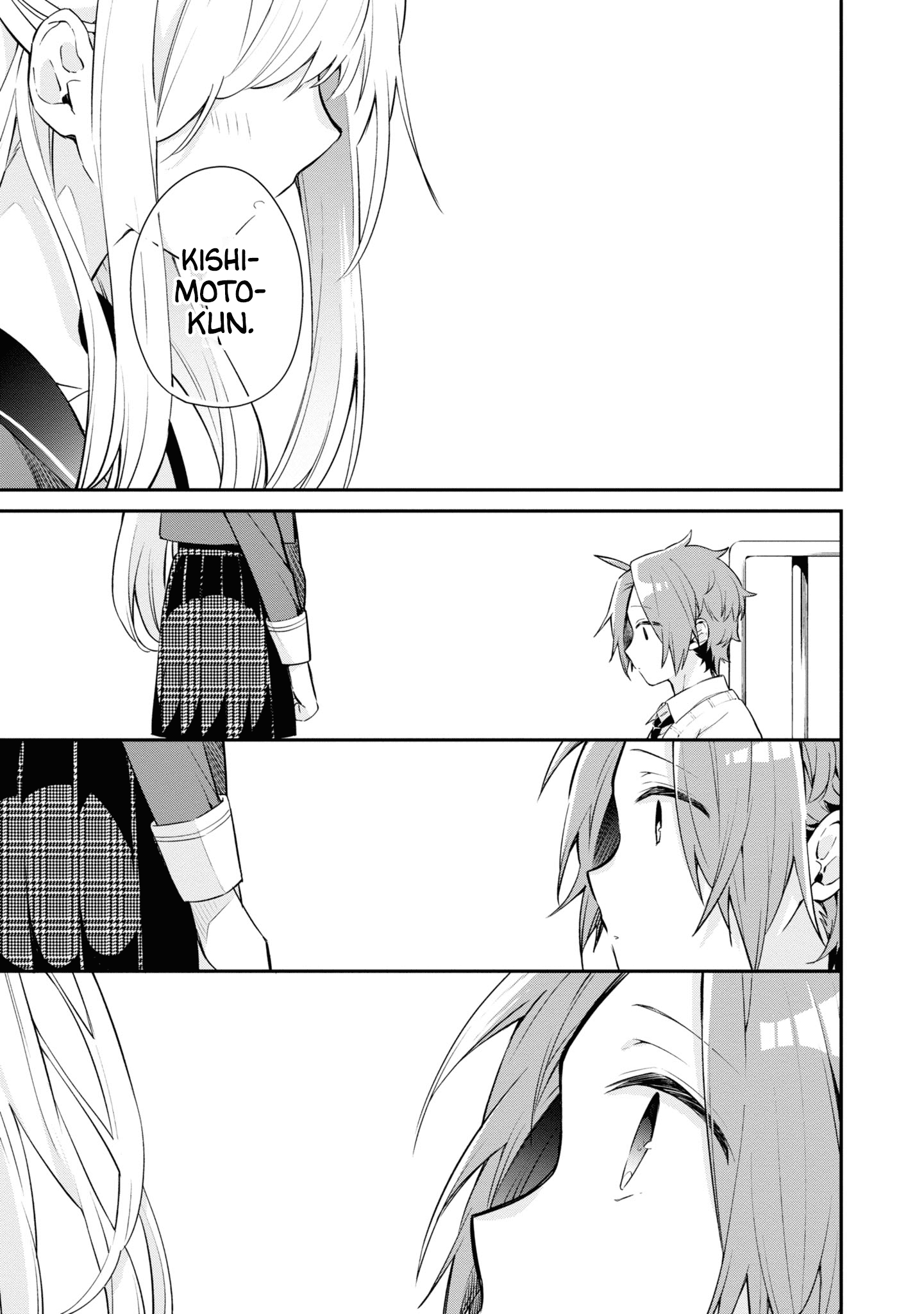 Kimi No Yokogao Shika Mirenai Chapter 11 #23