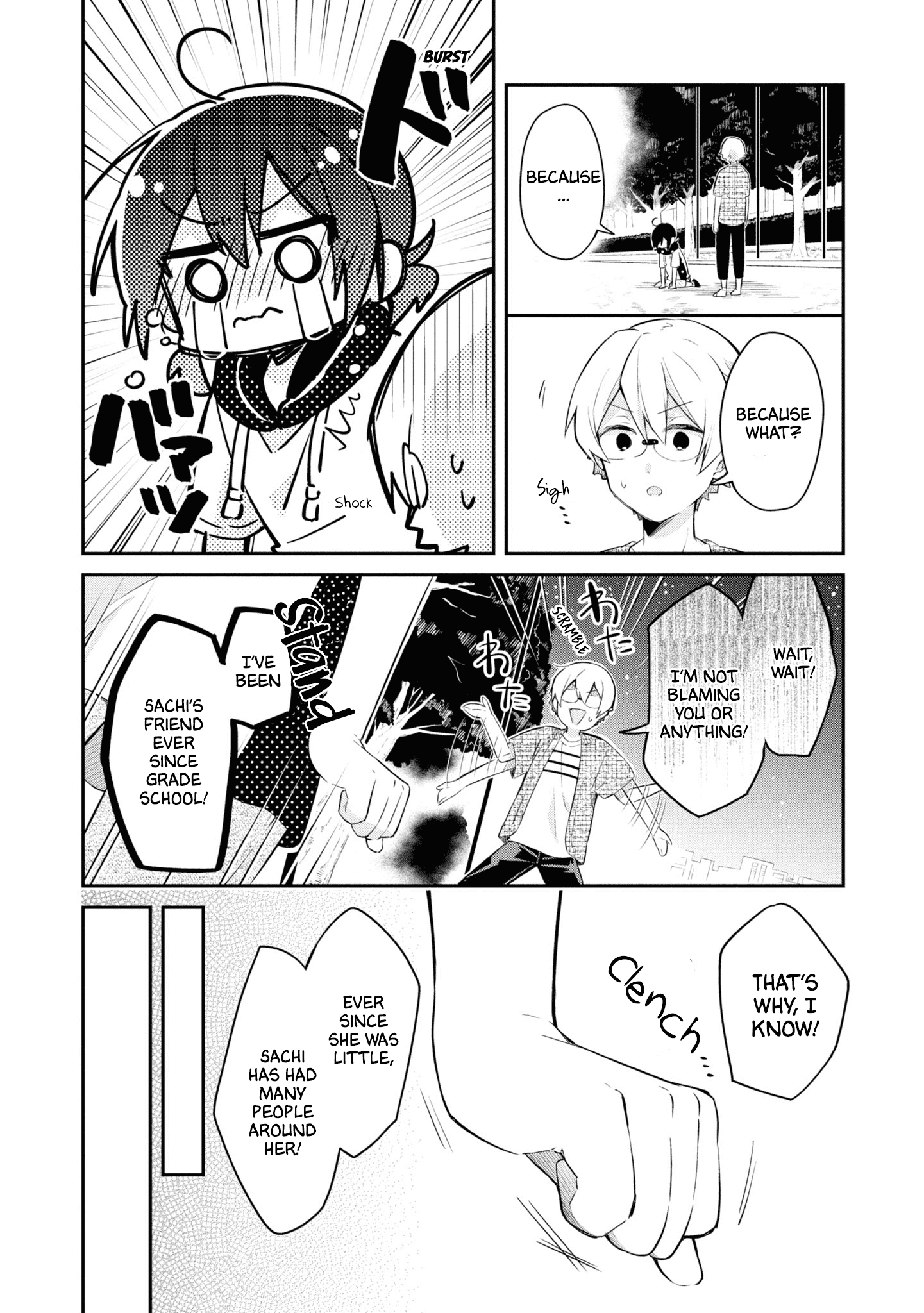 Kimi No Yokogao Shika Mirenai Chapter 8 #18