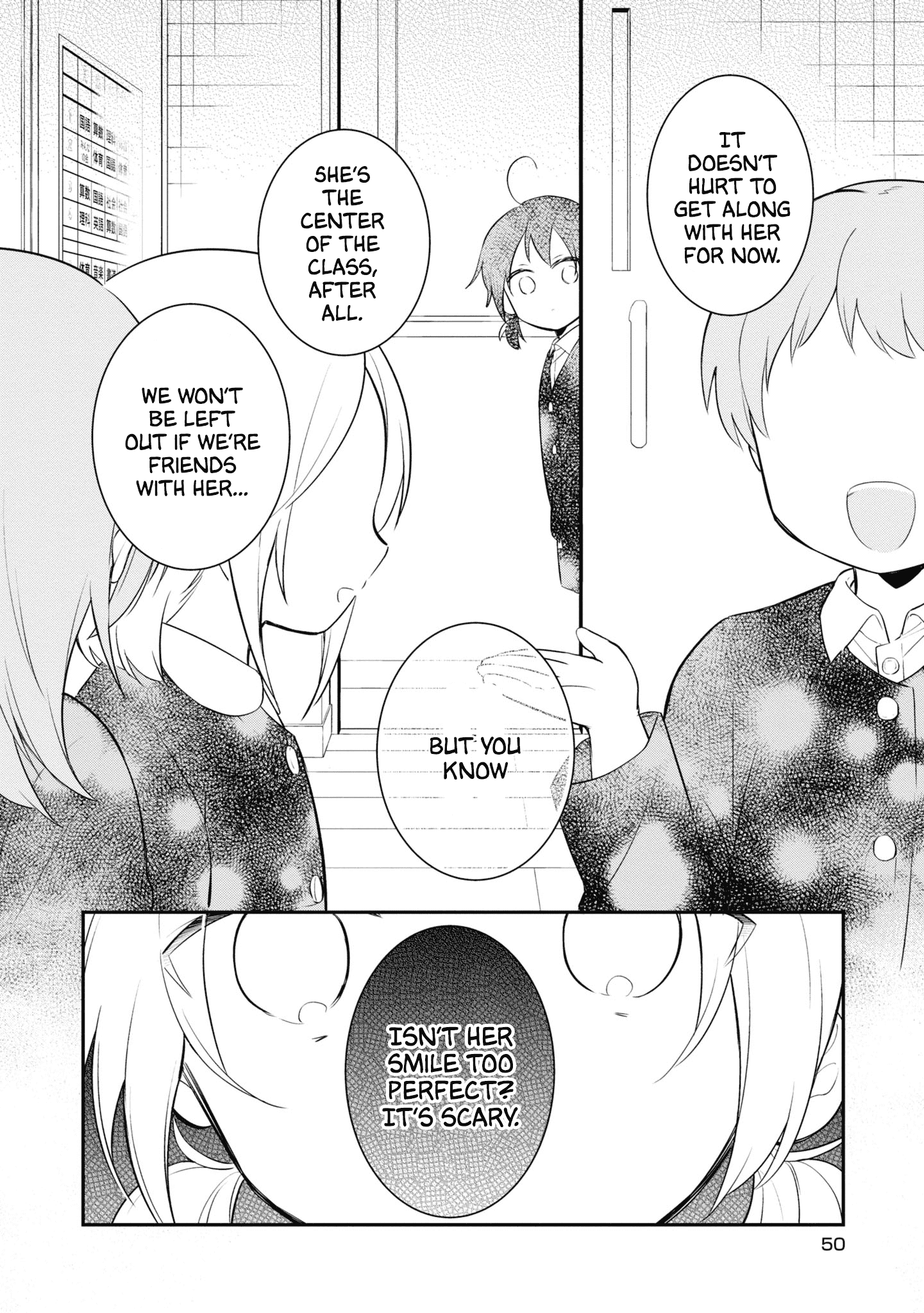 Kimi No Yokogao Shika Mirenai Chapter 8 #20