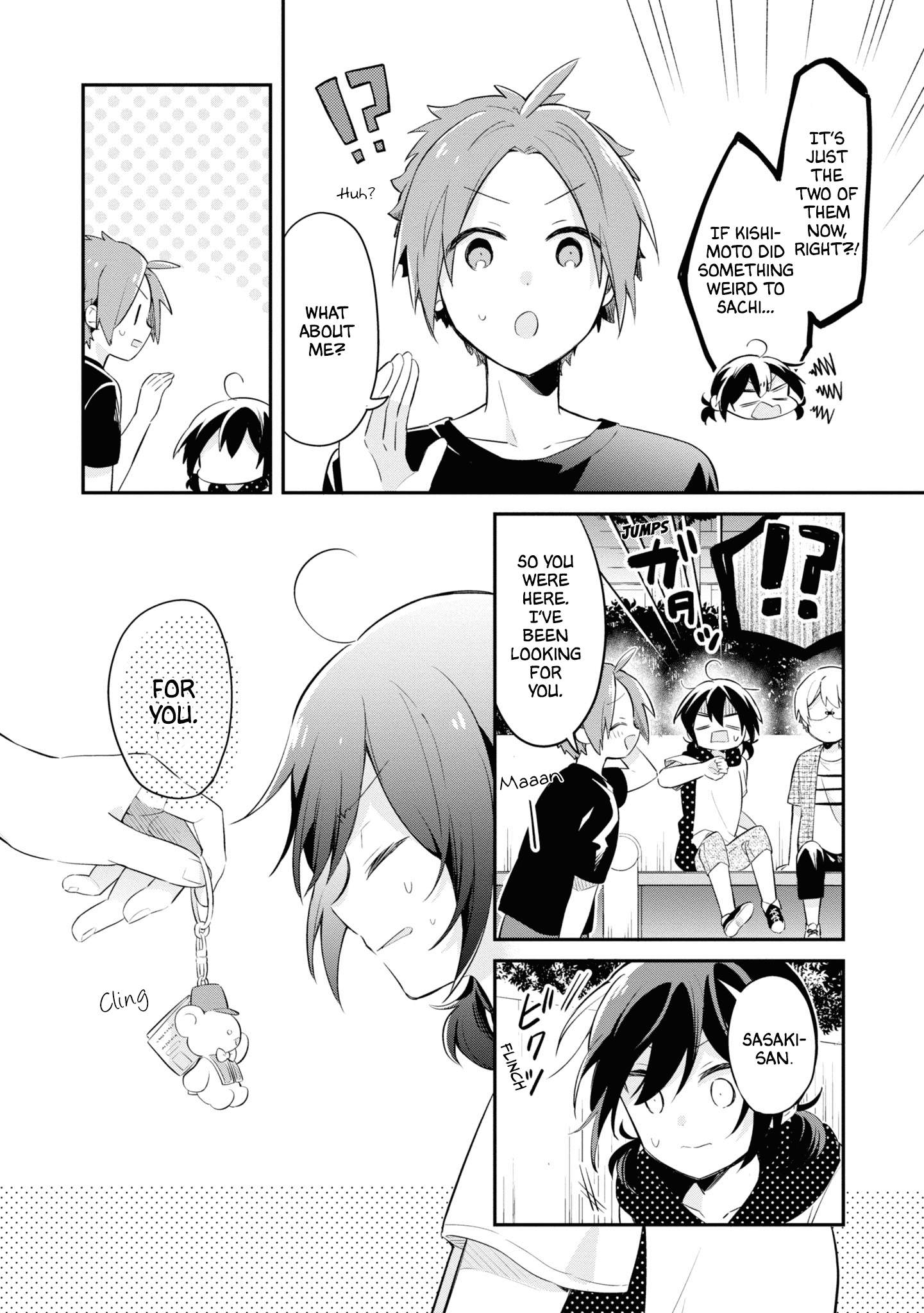 Kimi No Yokogao Shika Mirenai Chapter 8 #24