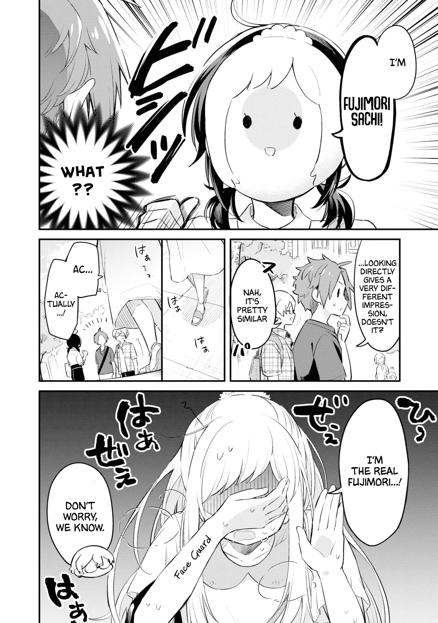 Kimi No Yokogao Shika Mirenai Chapter 7 #5