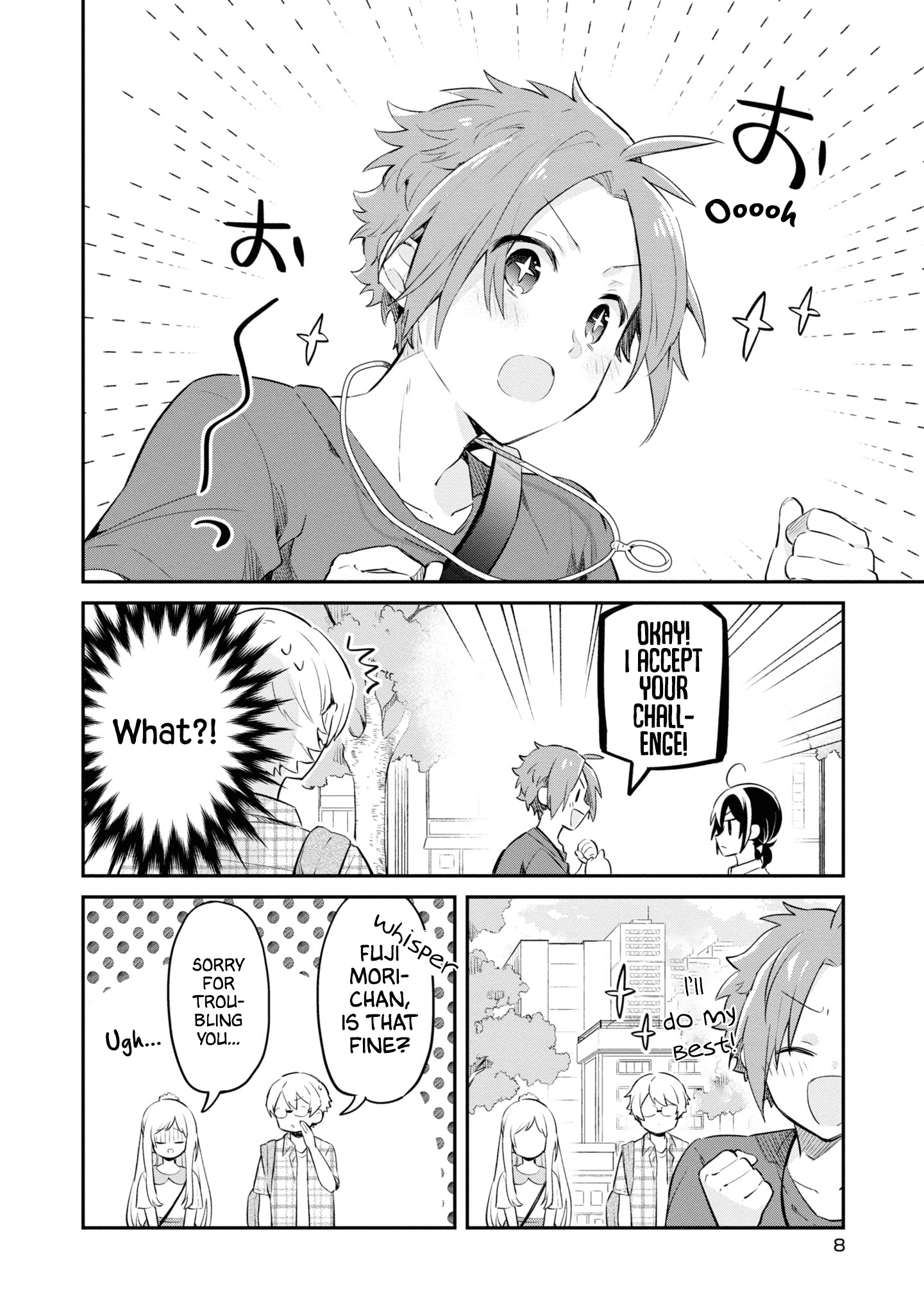 Kimi No Yokogao Shika Mirenai Chapter 7 #9