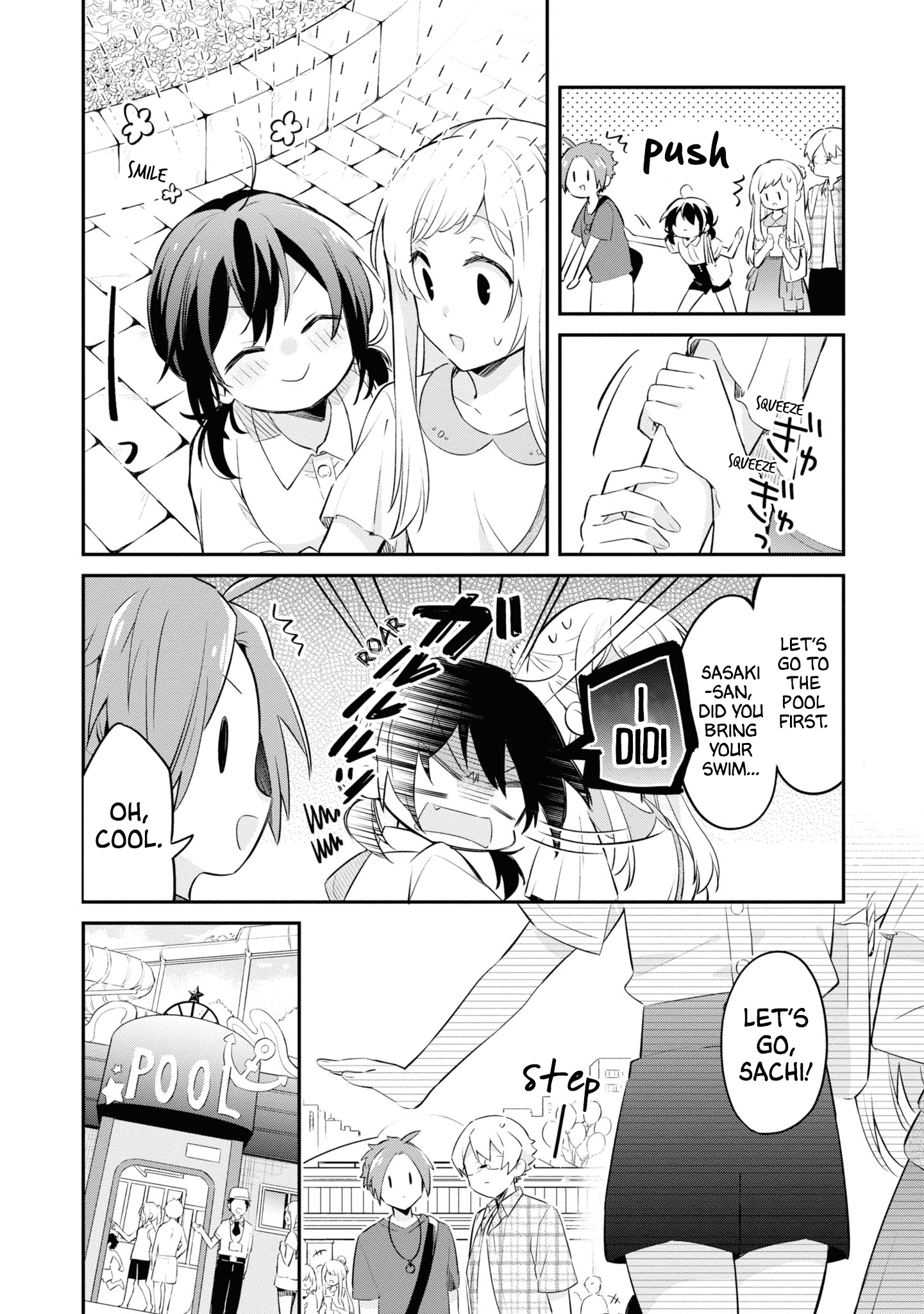 Kimi No Yokogao Shika Mirenai Chapter 7 #11