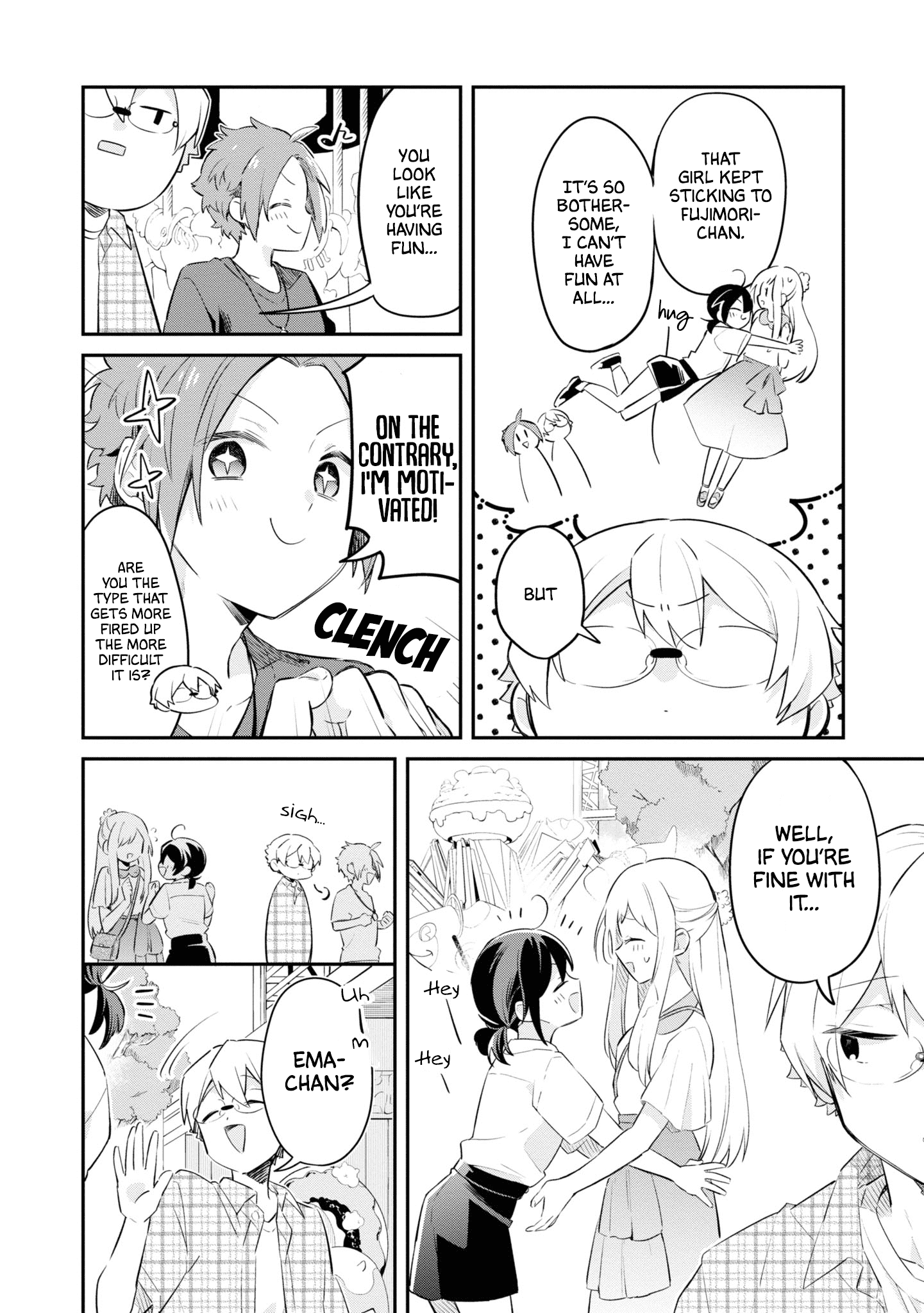 Kimi No Yokogao Shika Mirenai Chapter 7 #13