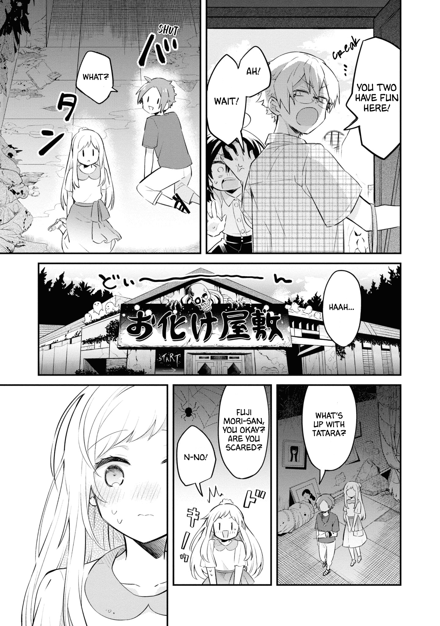 Kimi No Yokogao Shika Mirenai Chapter 7 #16