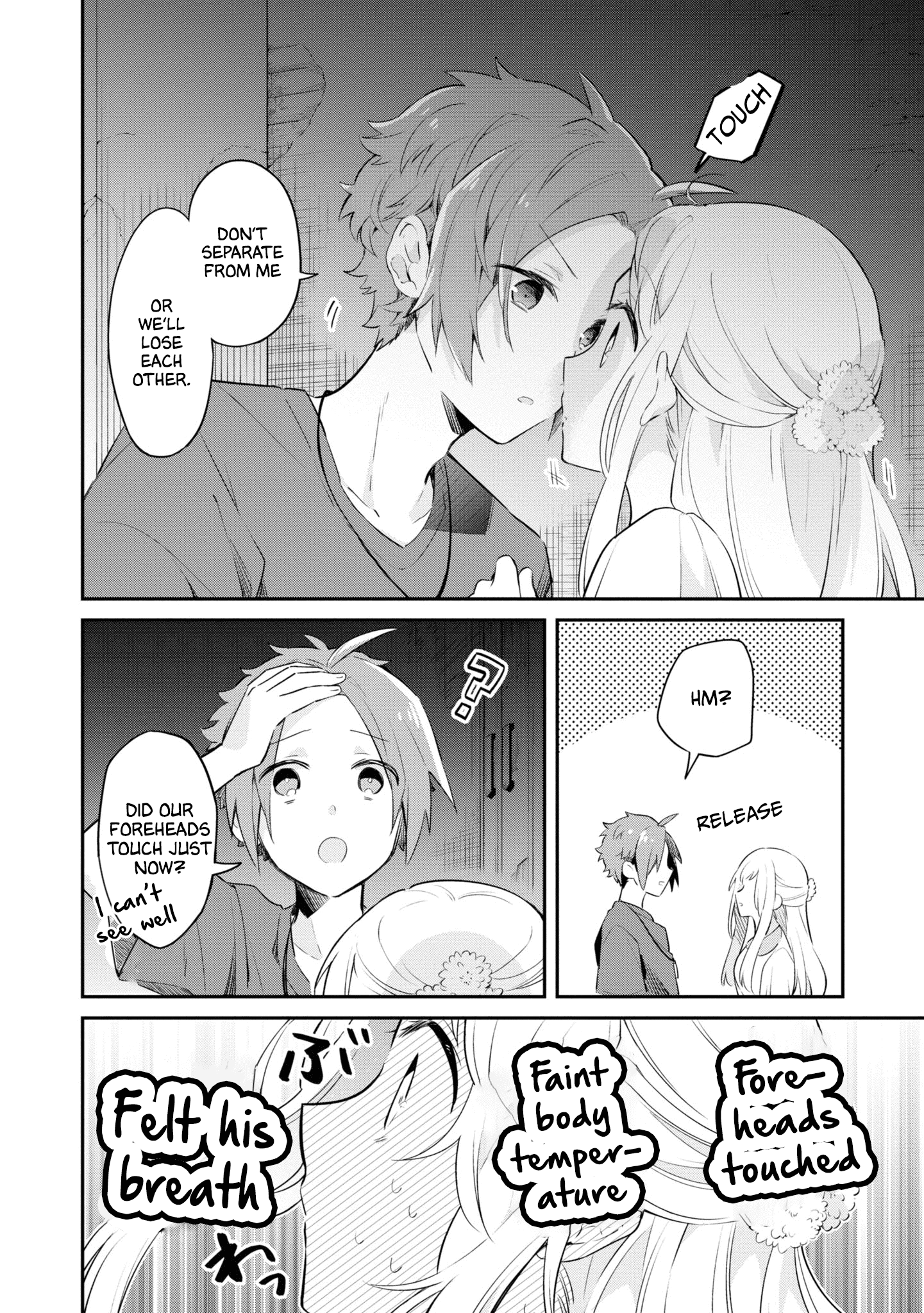 Kimi No Yokogao Shika Mirenai Chapter 7 #19