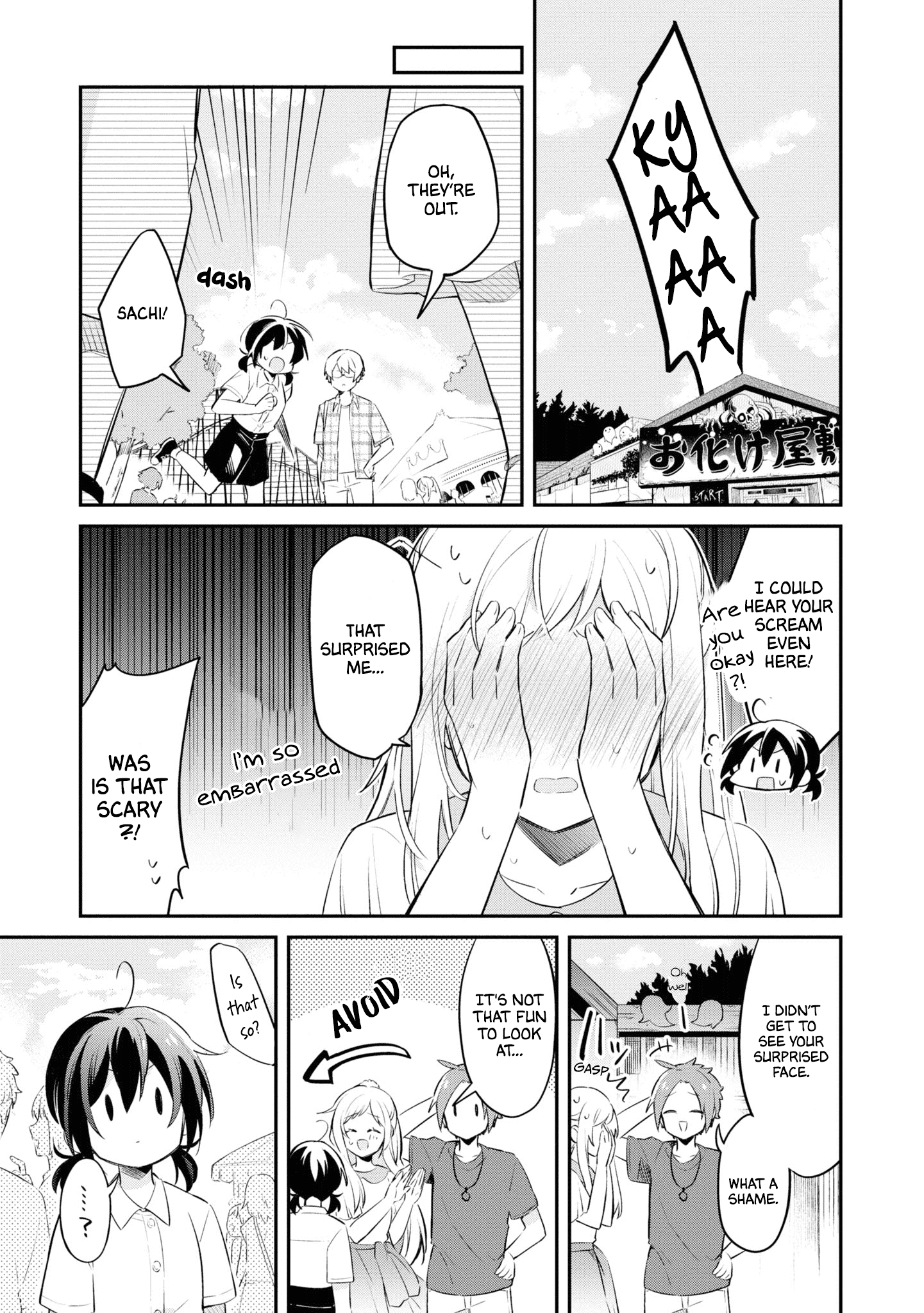 Kimi No Yokogao Shika Mirenai Chapter 7 #20