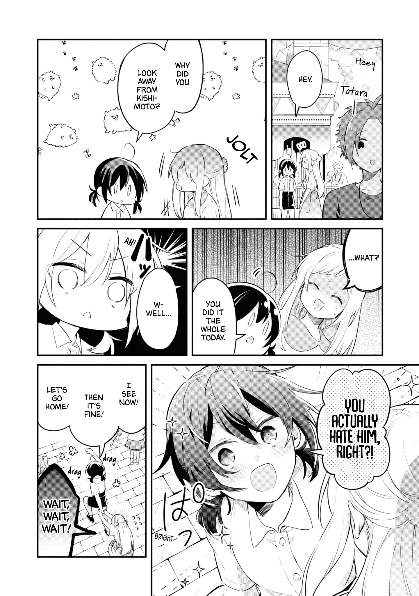 Kimi No Yokogao Shika Mirenai Chapter 7 #21