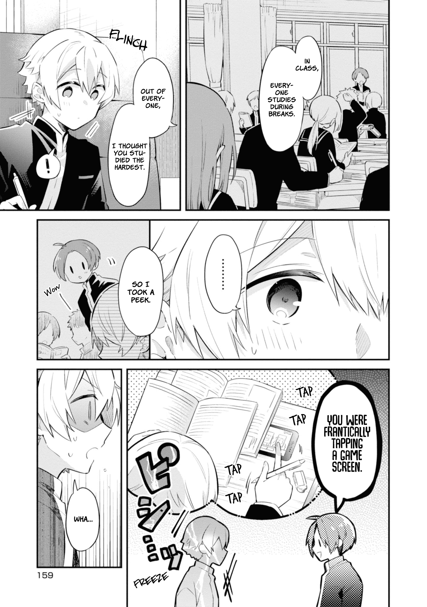 Kimi No Yokogao Shika Mirenai Chapter 6.5 #5