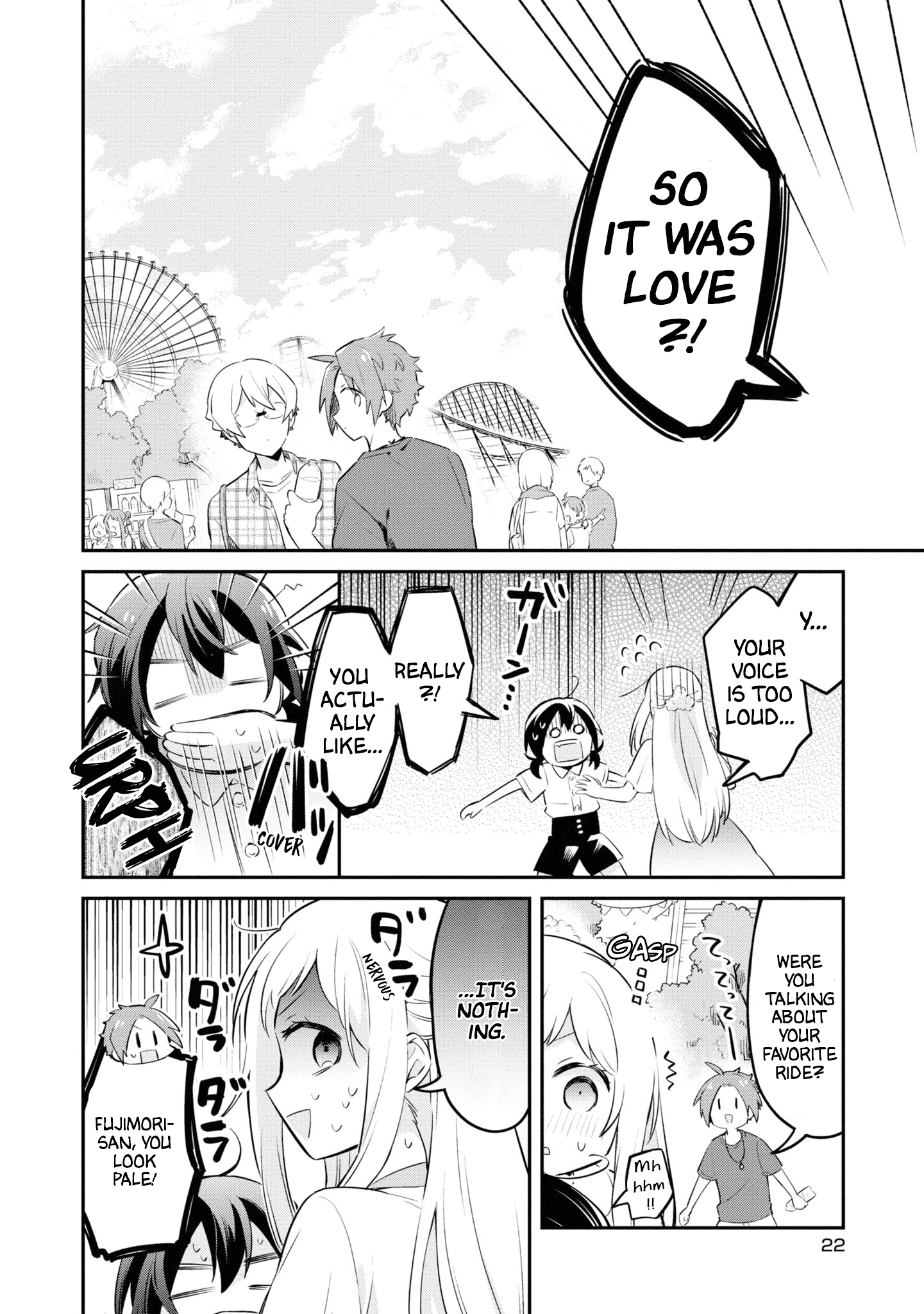 Kimi No Yokogao Shika Mirenai Chapter 7 #23