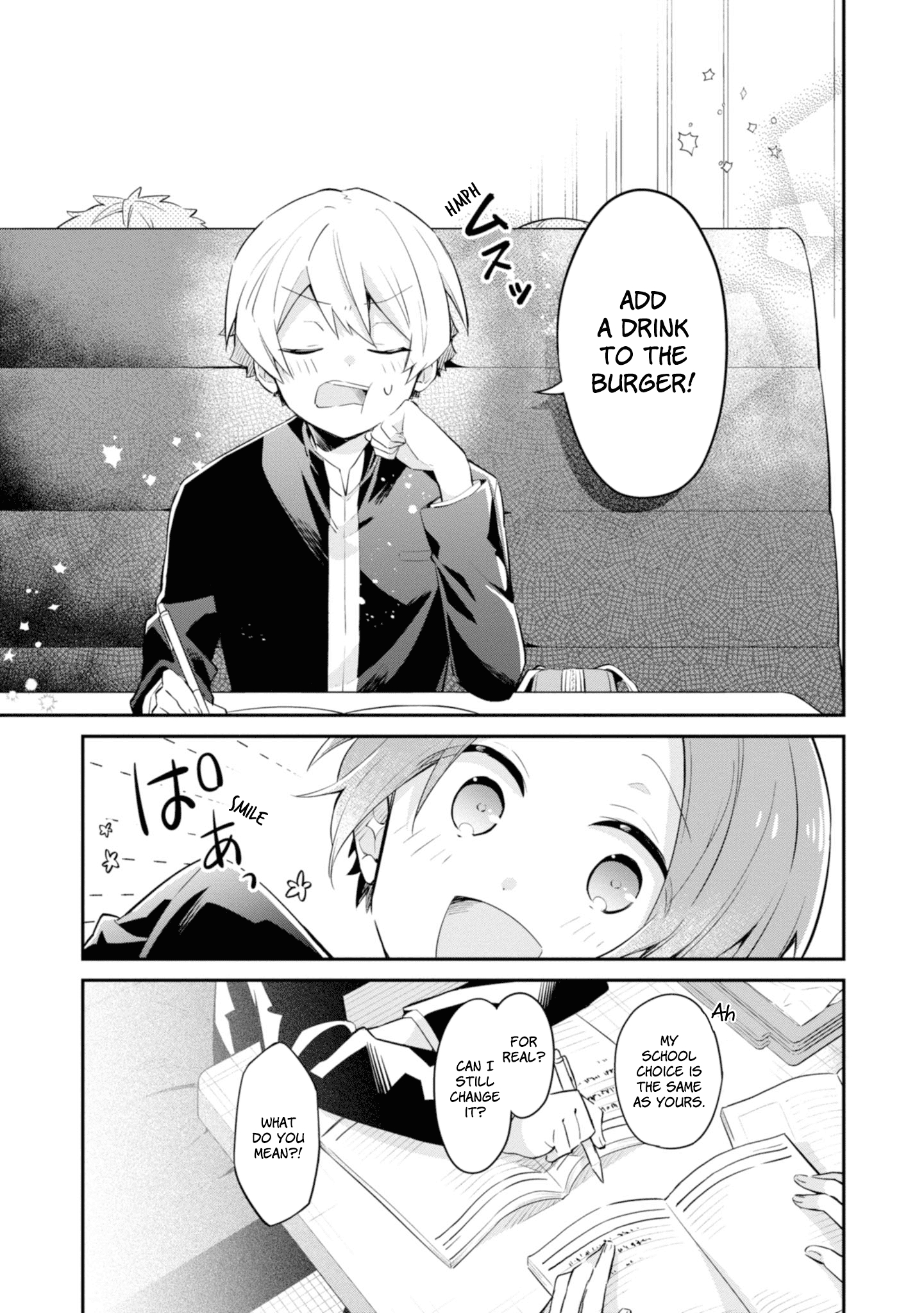 Kimi No Yokogao Shika Mirenai Chapter 6.5 #8