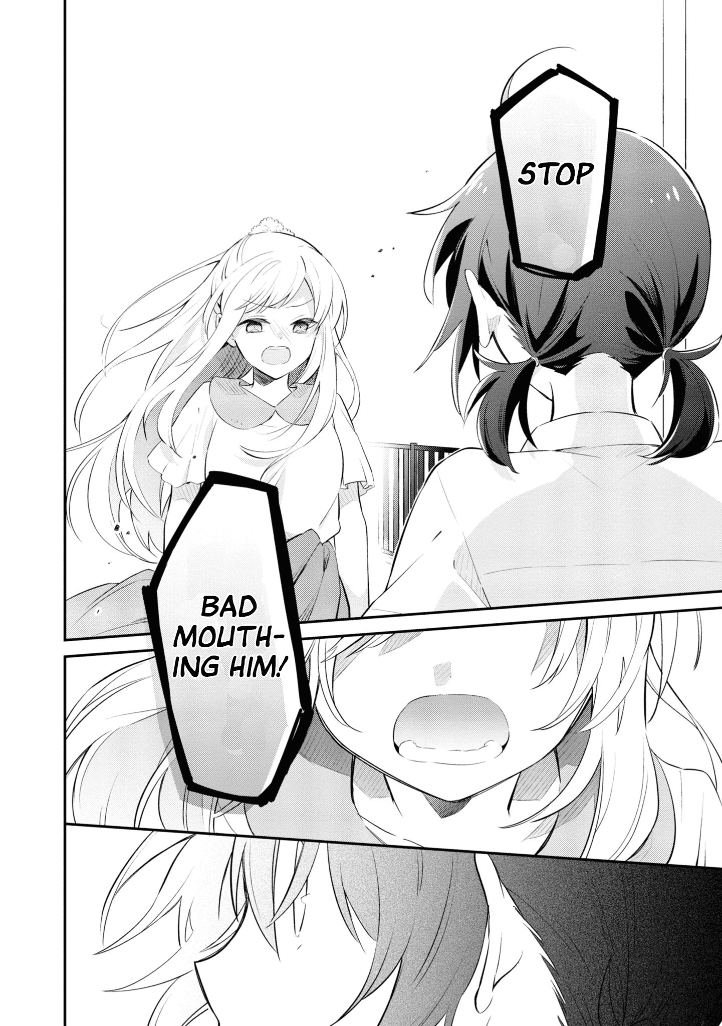 Kimi No Yokogao Shika Mirenai Chapter 7 #29