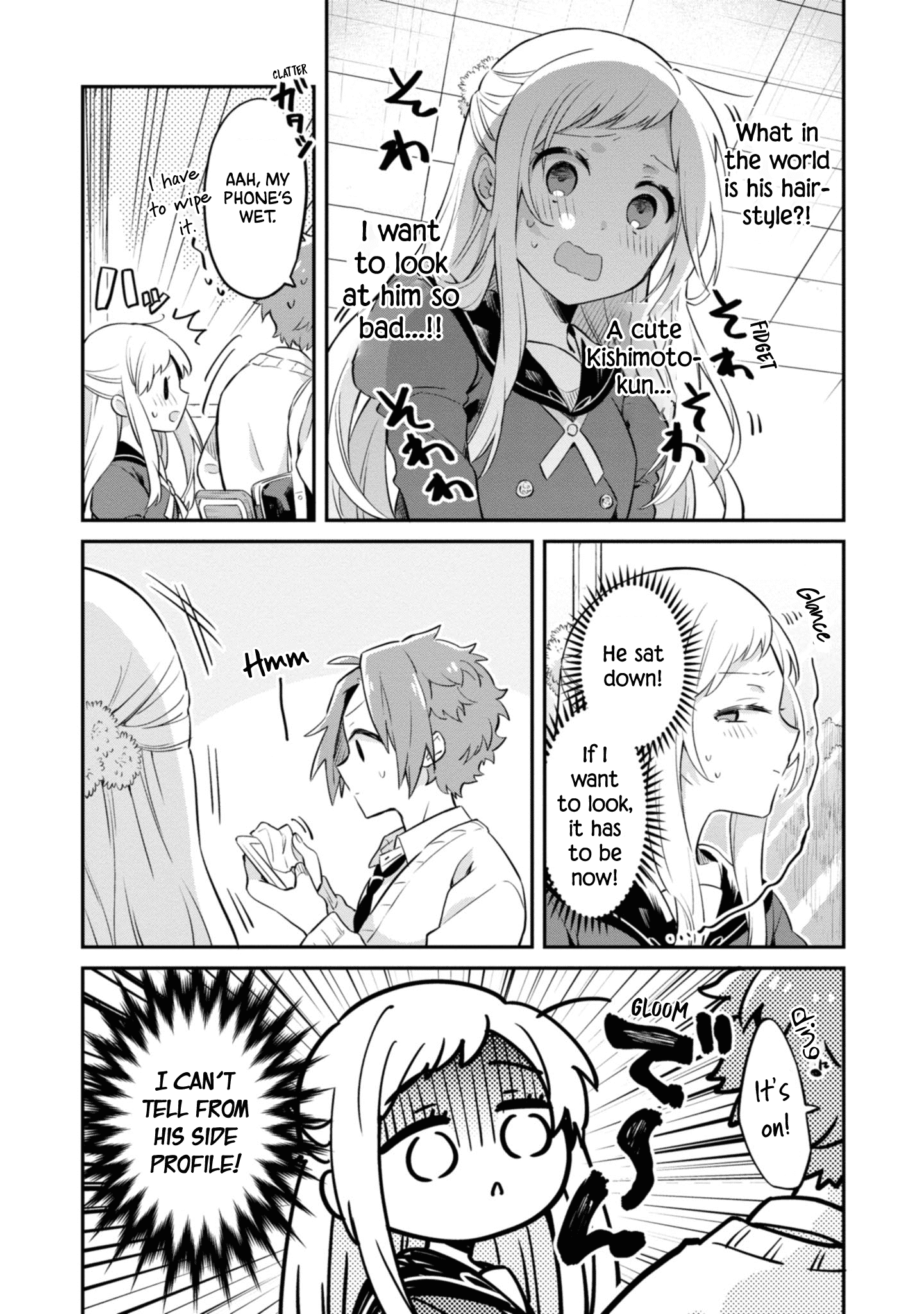 Kimi No Yokogao Shika Mirenai Chapter 4 #6