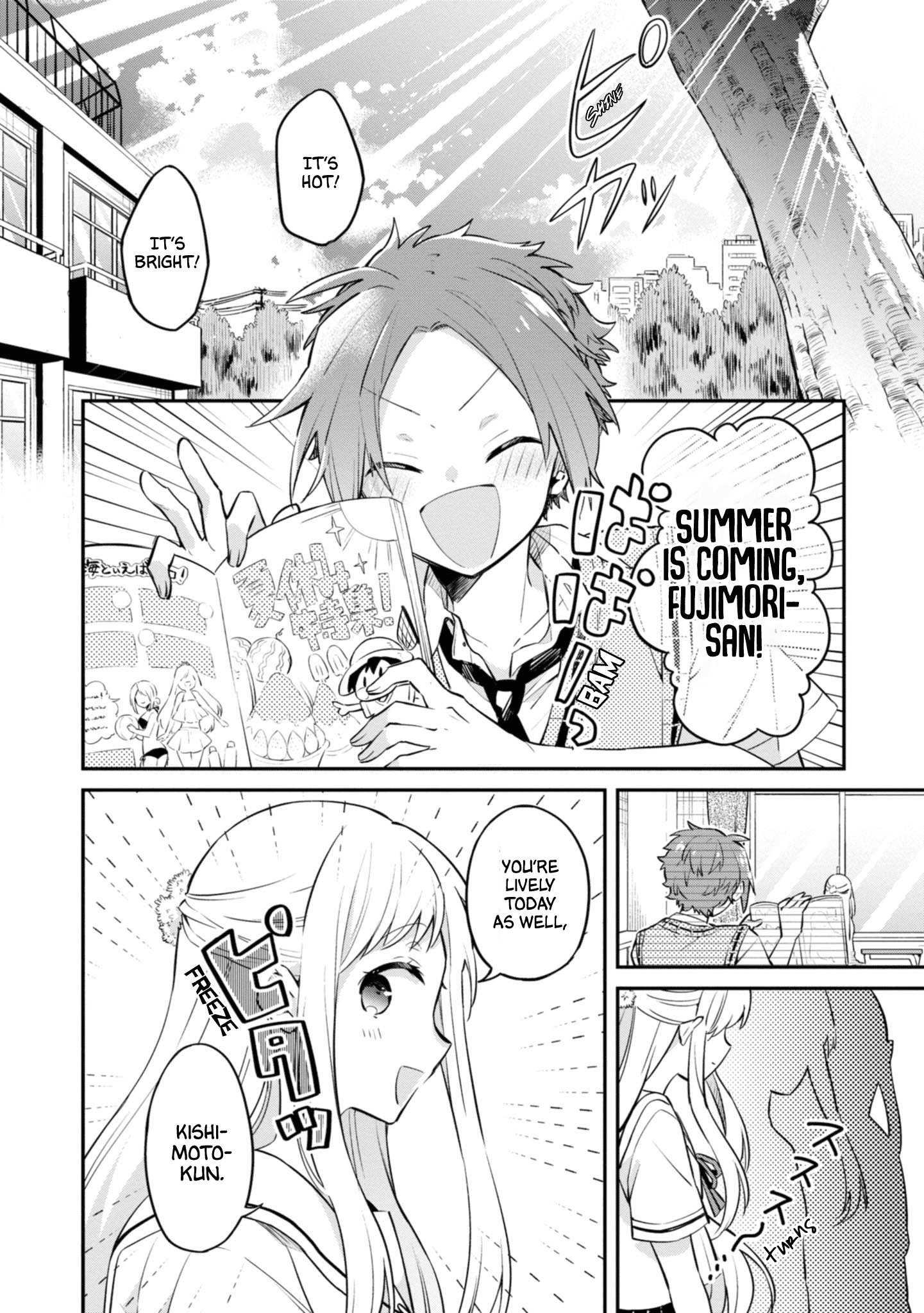 Kimi No Yokogao Shika Mirenai Chapter 5 #2