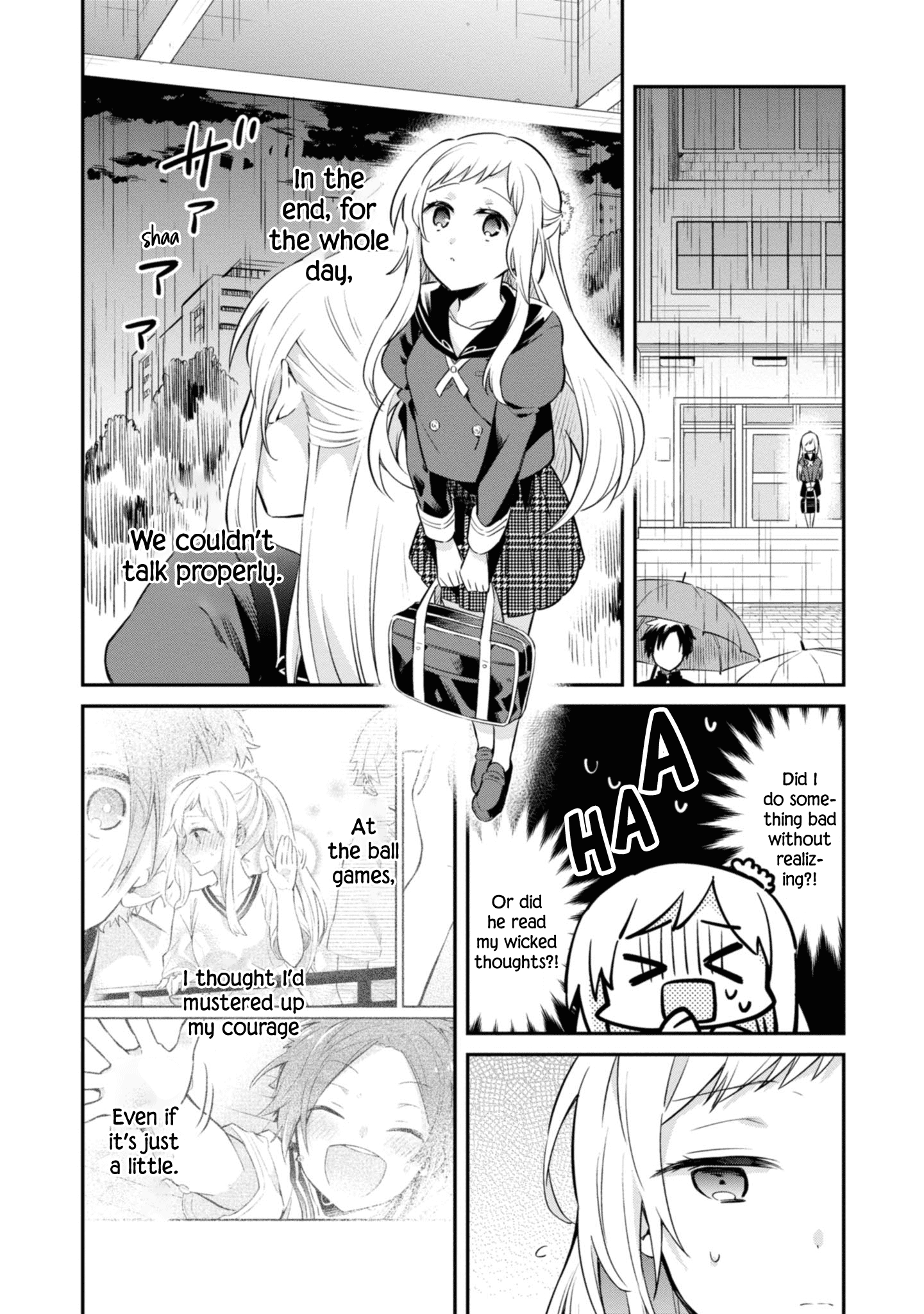 Kimi No Yokogao Shika Mirenai Chapter 4 #14