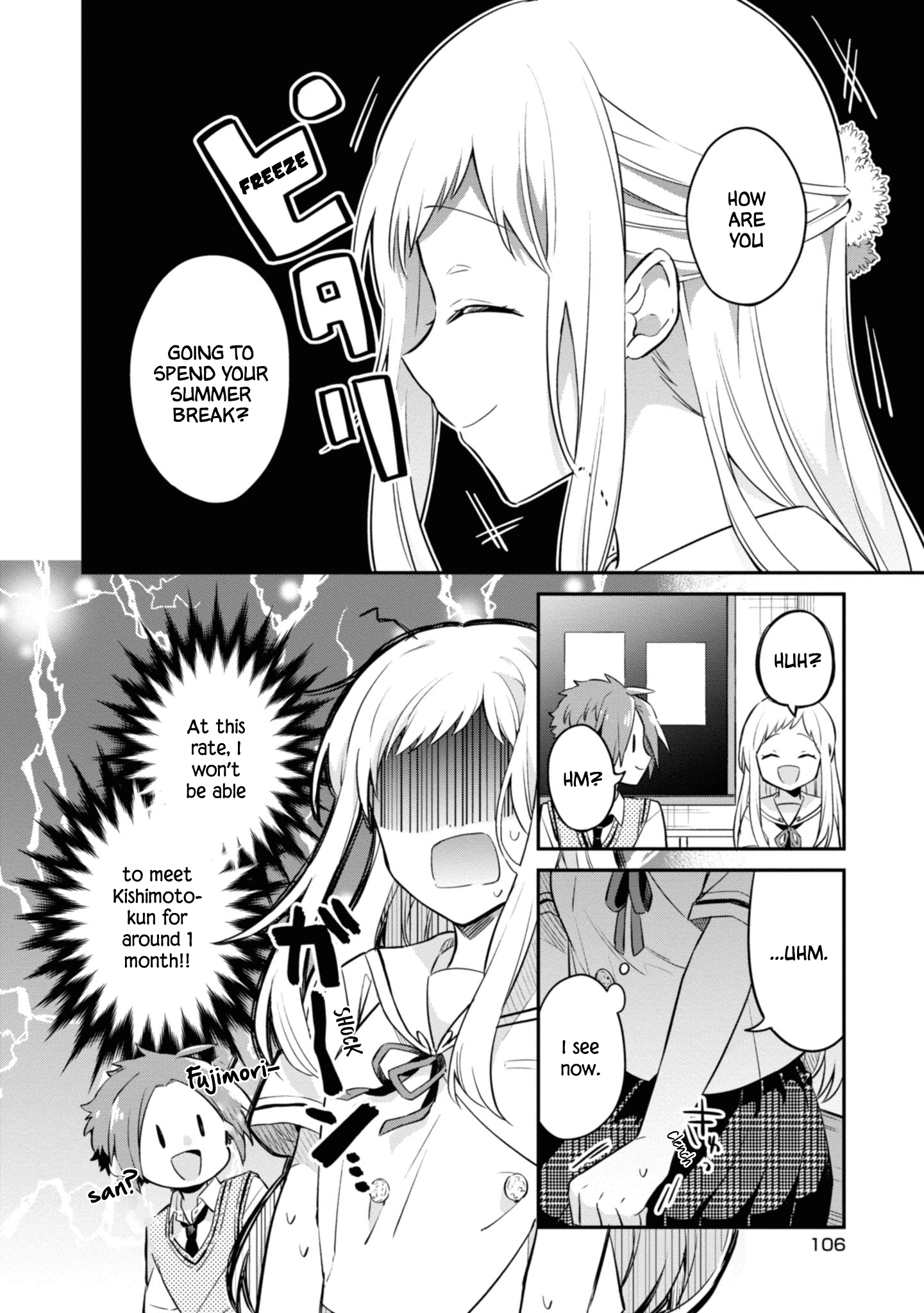 Kimi No Yokogao Shika Mirenai Chapter 5 #4