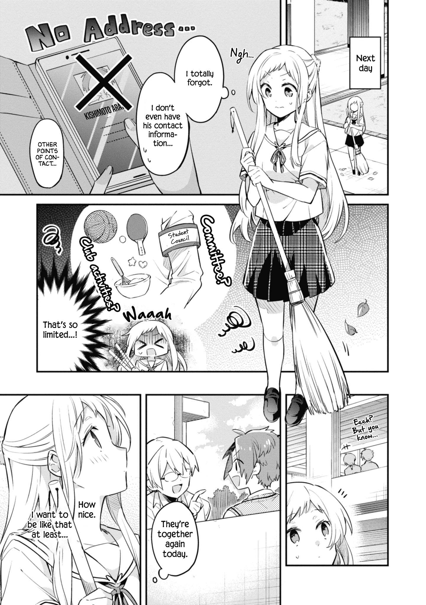 Kimi No Yokogao Shika Mirenai Chapter 5 #5