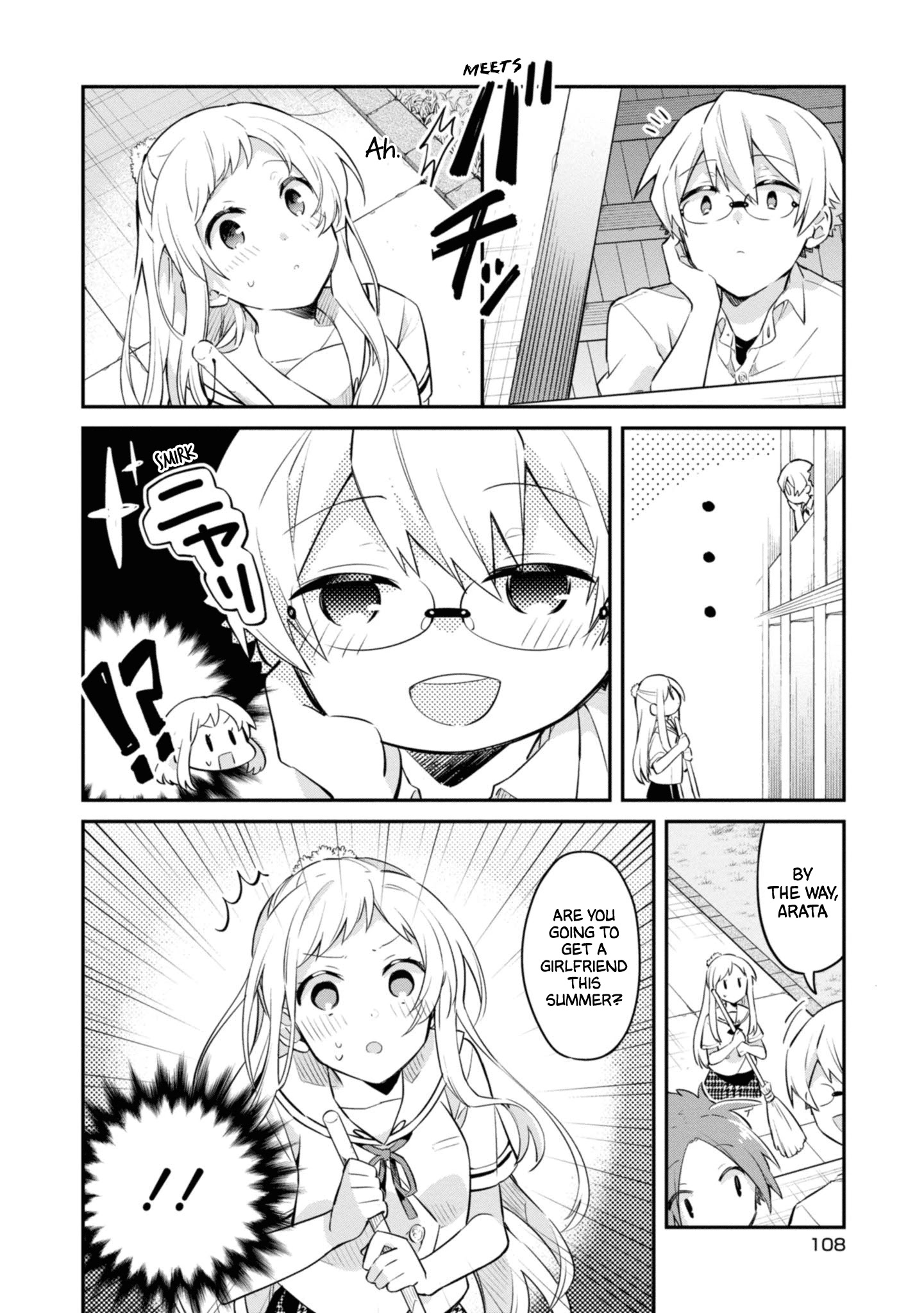 Kimi No Yokogao Shika Mirenai Chapter 5 #6