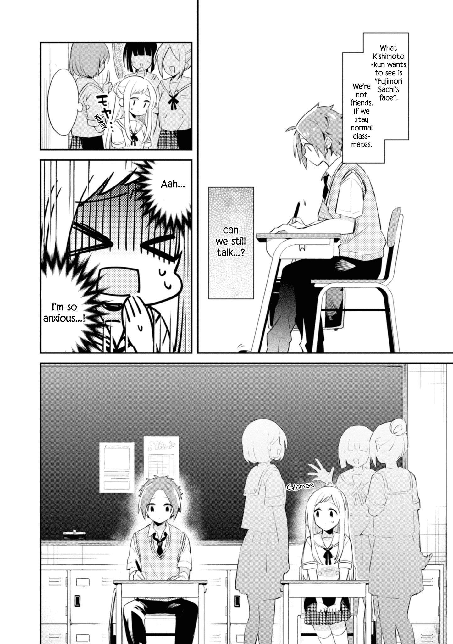 Kimi No Yokogao Shika Mirenai Chapter 6 #8